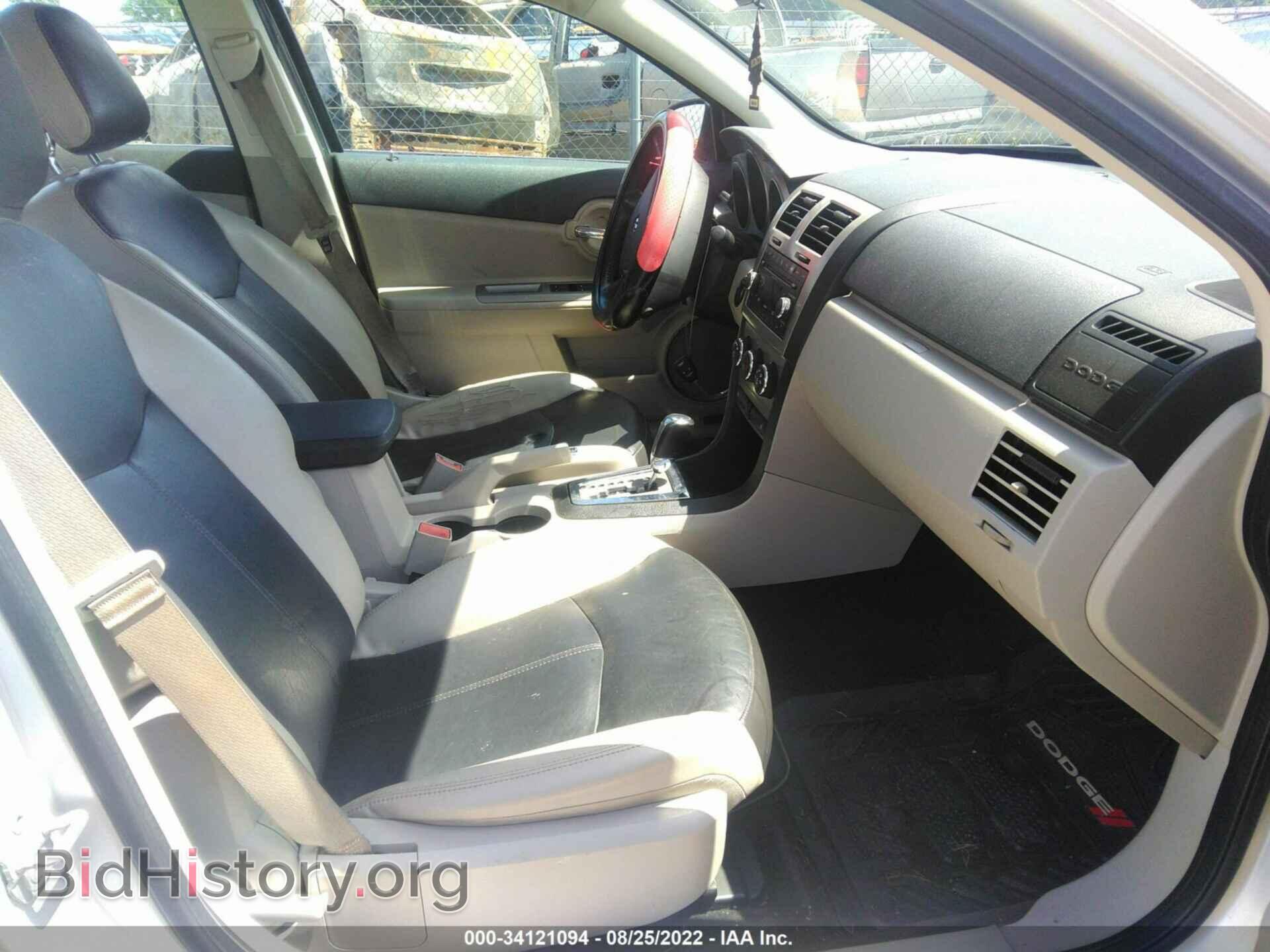 2010 DODGE AVENGER - VIN: 1B3CC5FB9AN210001 - Photo 5