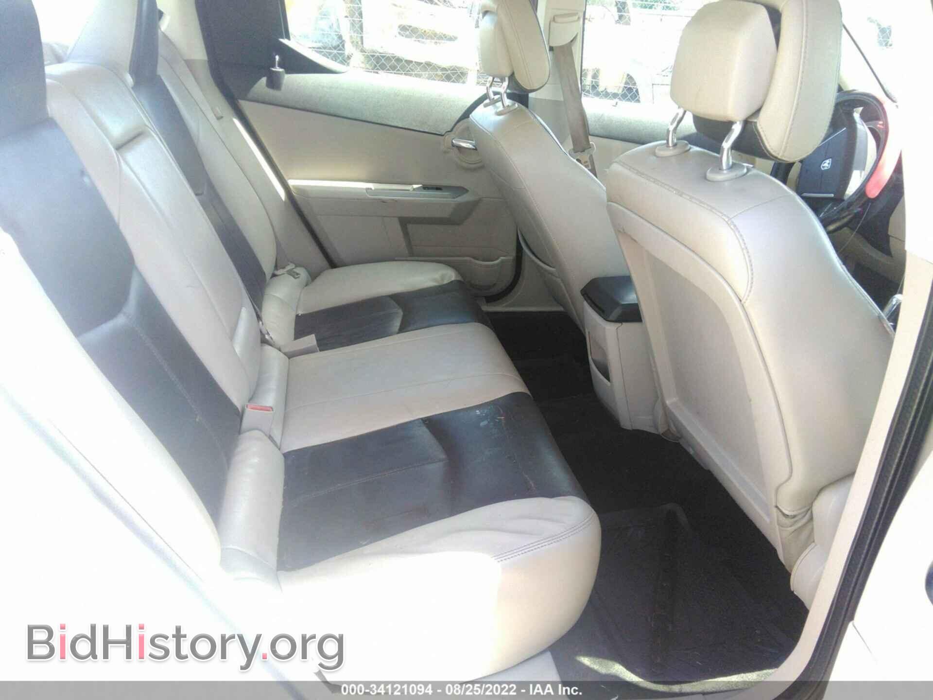 2010 DODGE AVENGER - VIN: 1B3CC5FB9AN210001 - Photo 8