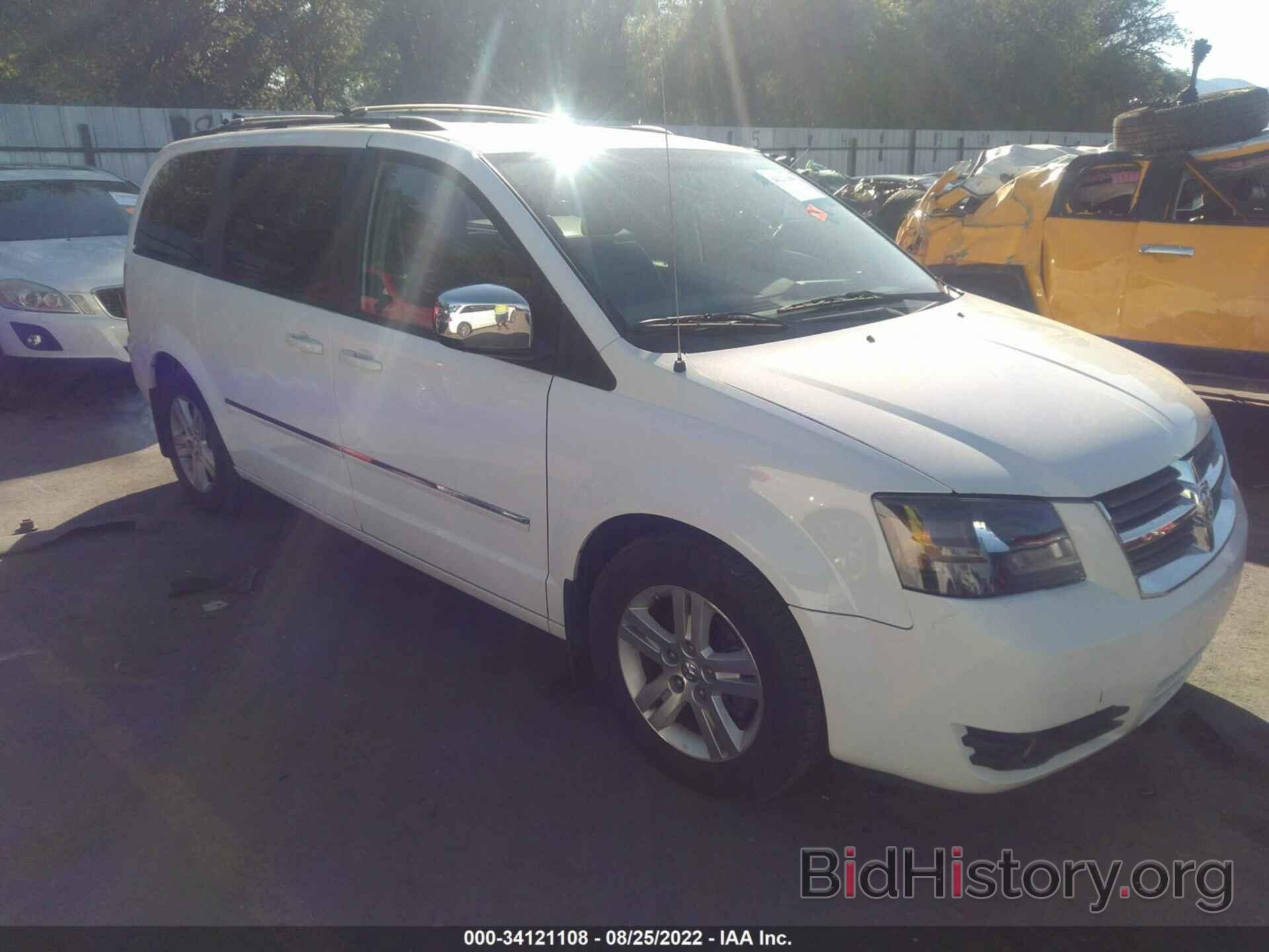 Photo 2D8HN54X58R698617 - DODGE GRAND CARAVAN 2008