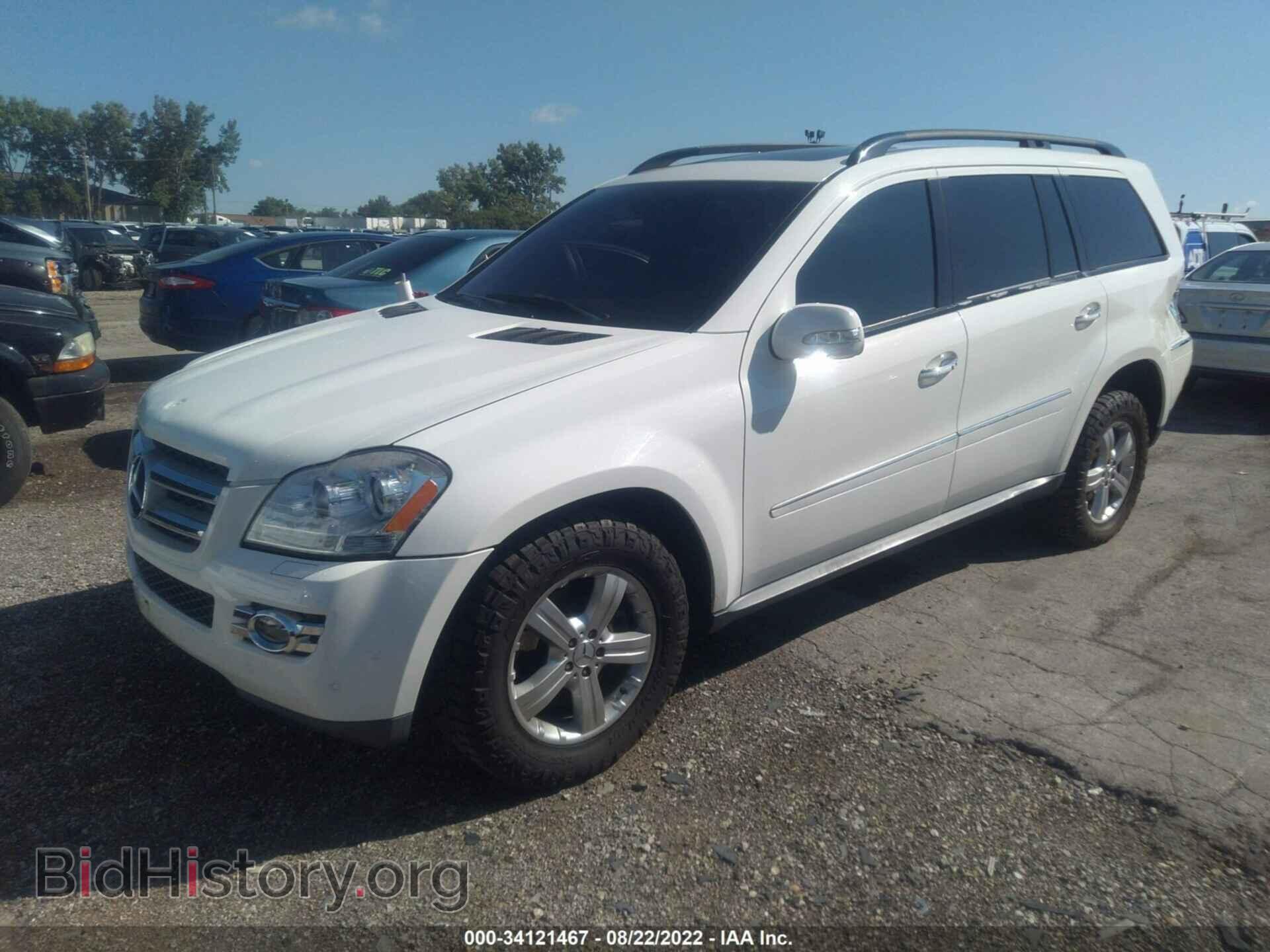 2007 MERCEDES-BENZ GL-CLASS - VIN: 4JGBF71E37A150968 - Фото 2