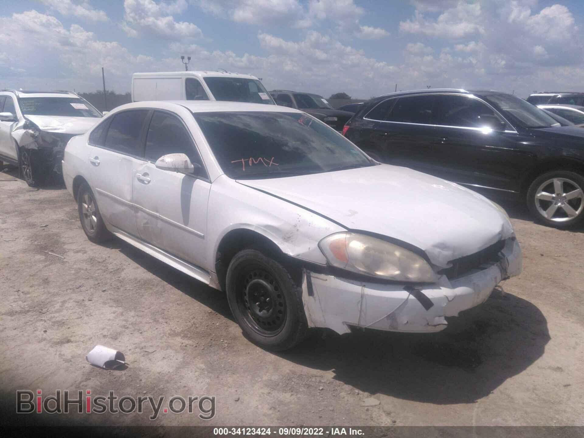 Photo 2G1WF5EK8B1185706 - CHEVROLET IMPALA 2011