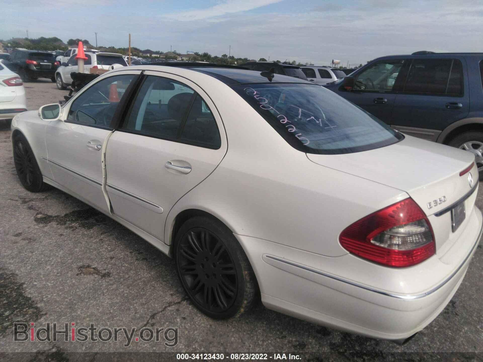 2008 MERCEDES-BENZ E-CLASS - VIN: WDBUF56X18B259225 - Фото 3