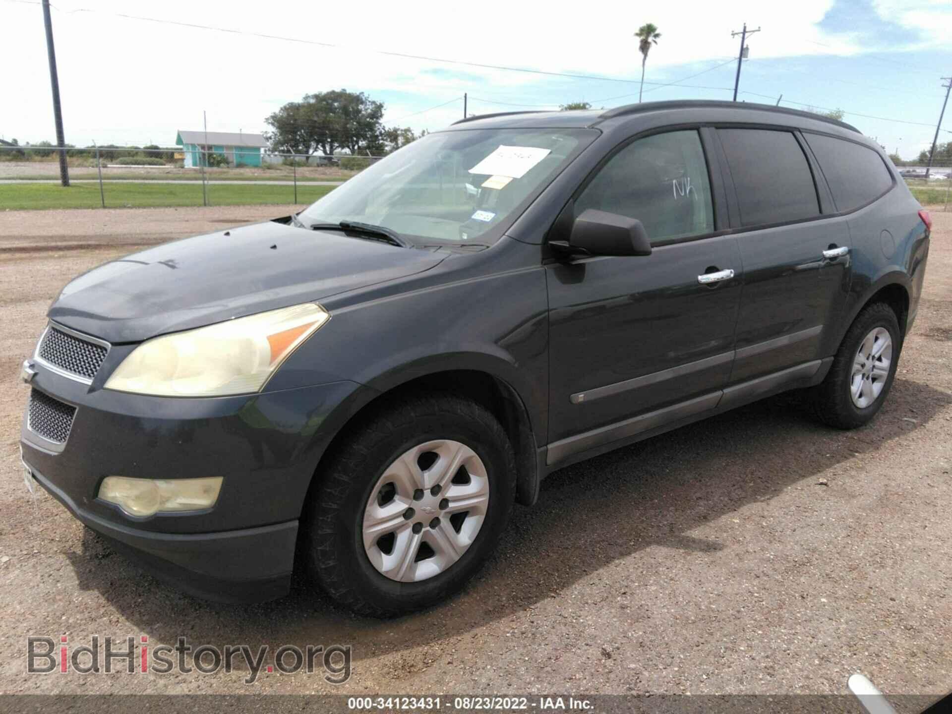 2009 CHEVROLET TRAVERSE - VIN: 1GNER13D39S174198 - Фото 2