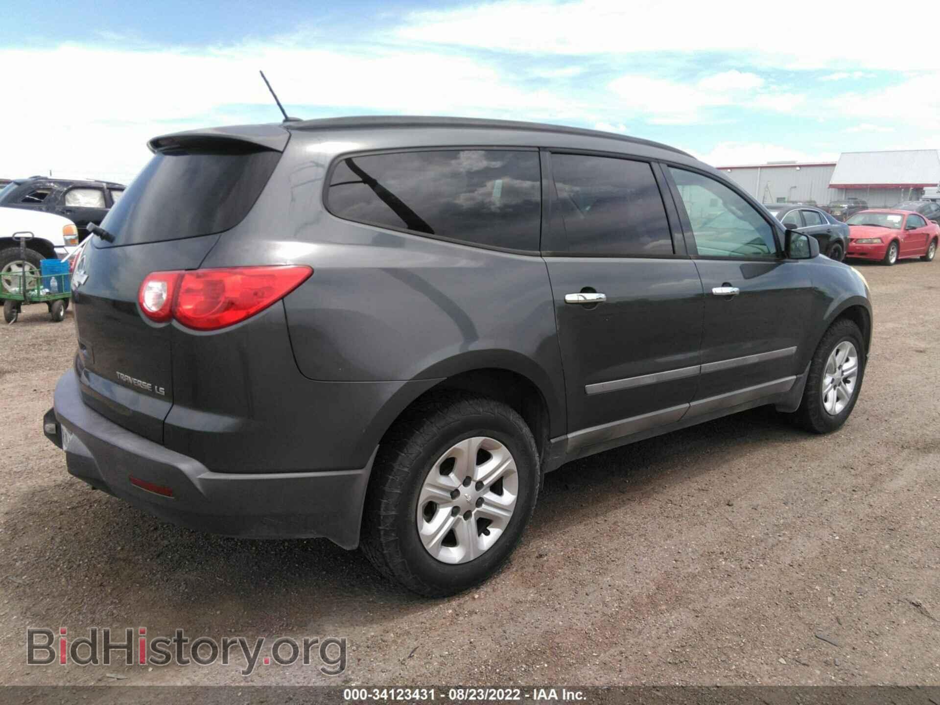 2009 CHEVROLET TRAVERSE - VIN: 1GNER13D39S174198 - Фото 4