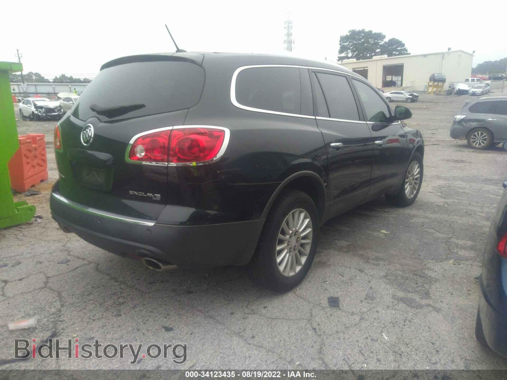 2012 BUICK ENCLAVE - VIN: 5GAKVCED6CJ208875 - Фото 4