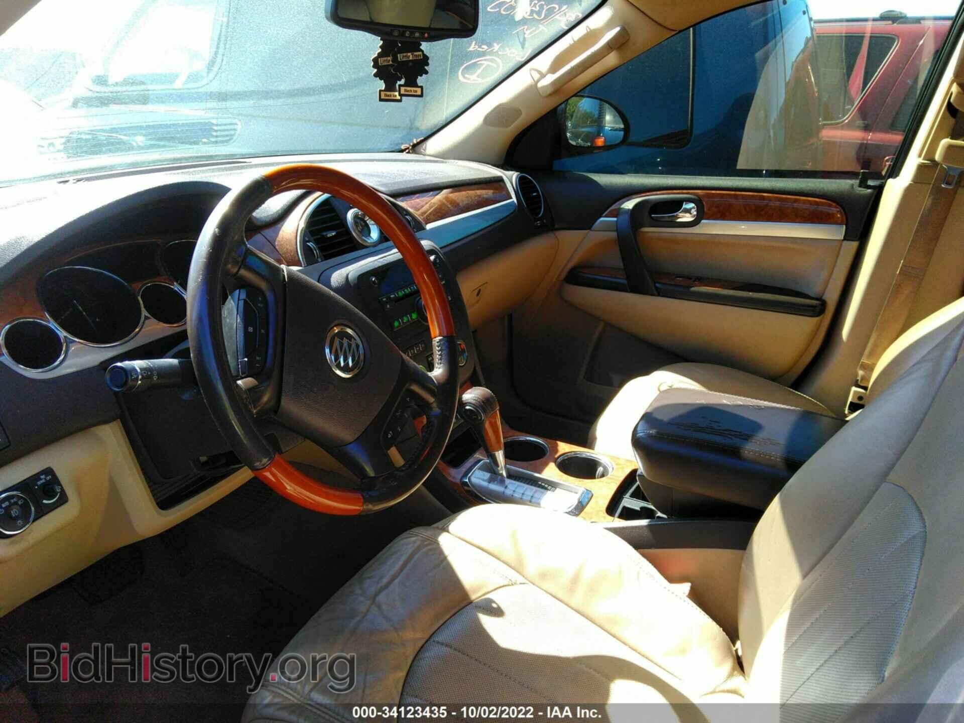 2012 BUICK ENCLAVE - VIN: 5GAKVCED6CJ208875 - Фото 5