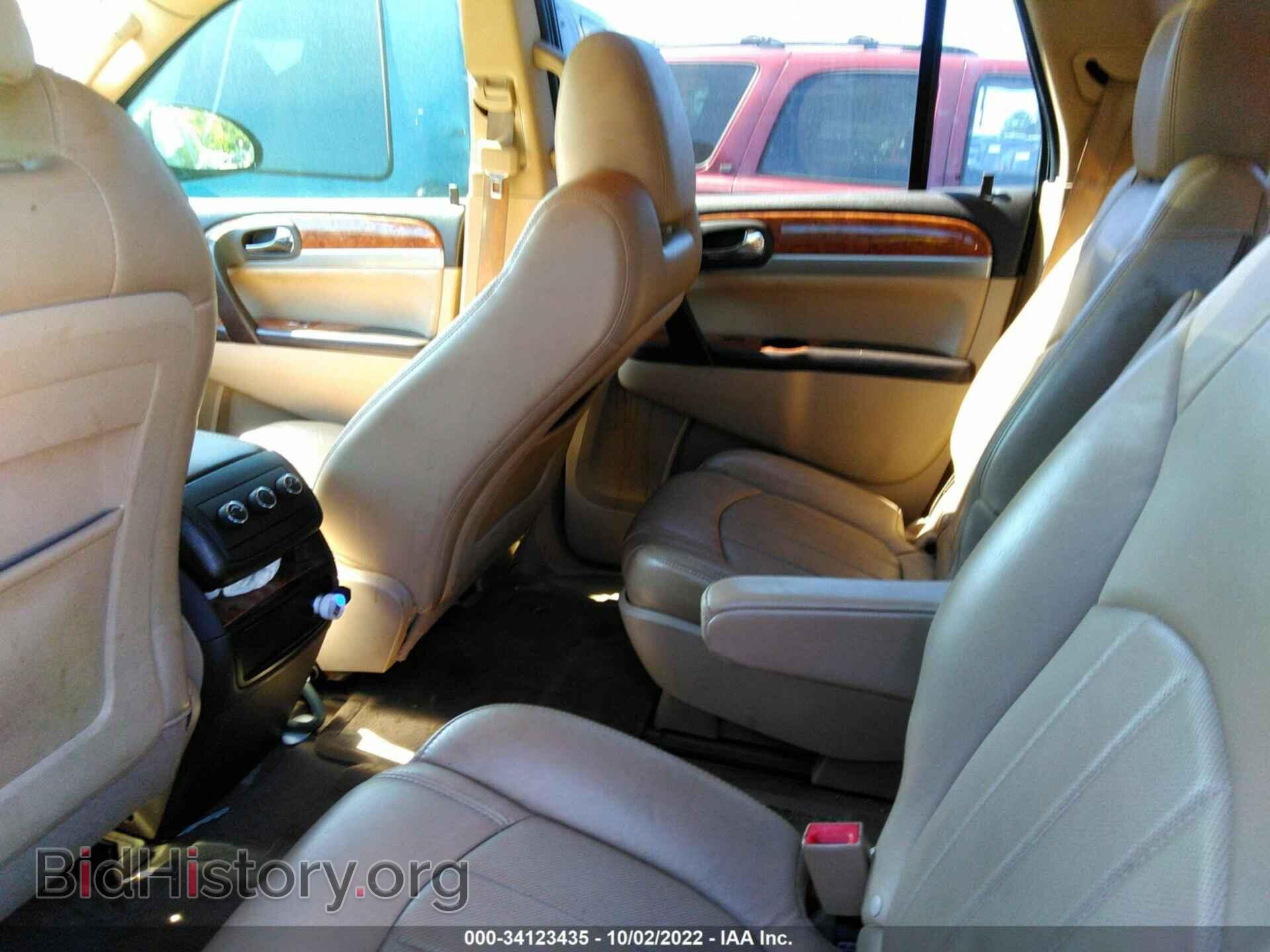 2012 BUICK ENCLAVE - VIN: 5GAKVCED6CJ208875 - Фото 8