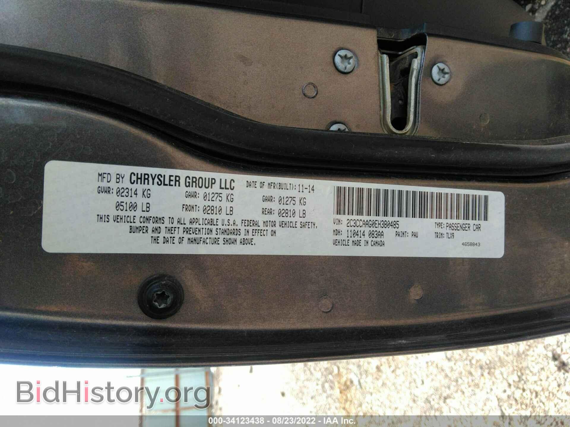 2014 CHRYSLER 300 - VIN: 2C3CCAAG0EH380485 - Фото 9