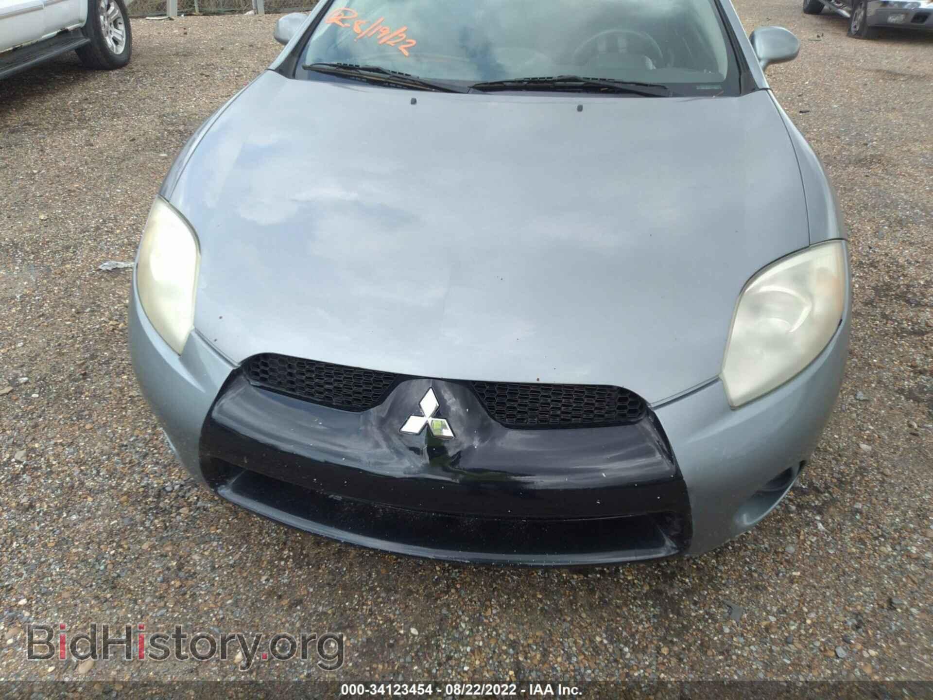2008 MITSUBISHI ECLIPSE - VIN: 4A3AK24F78E040614 - Фото 6