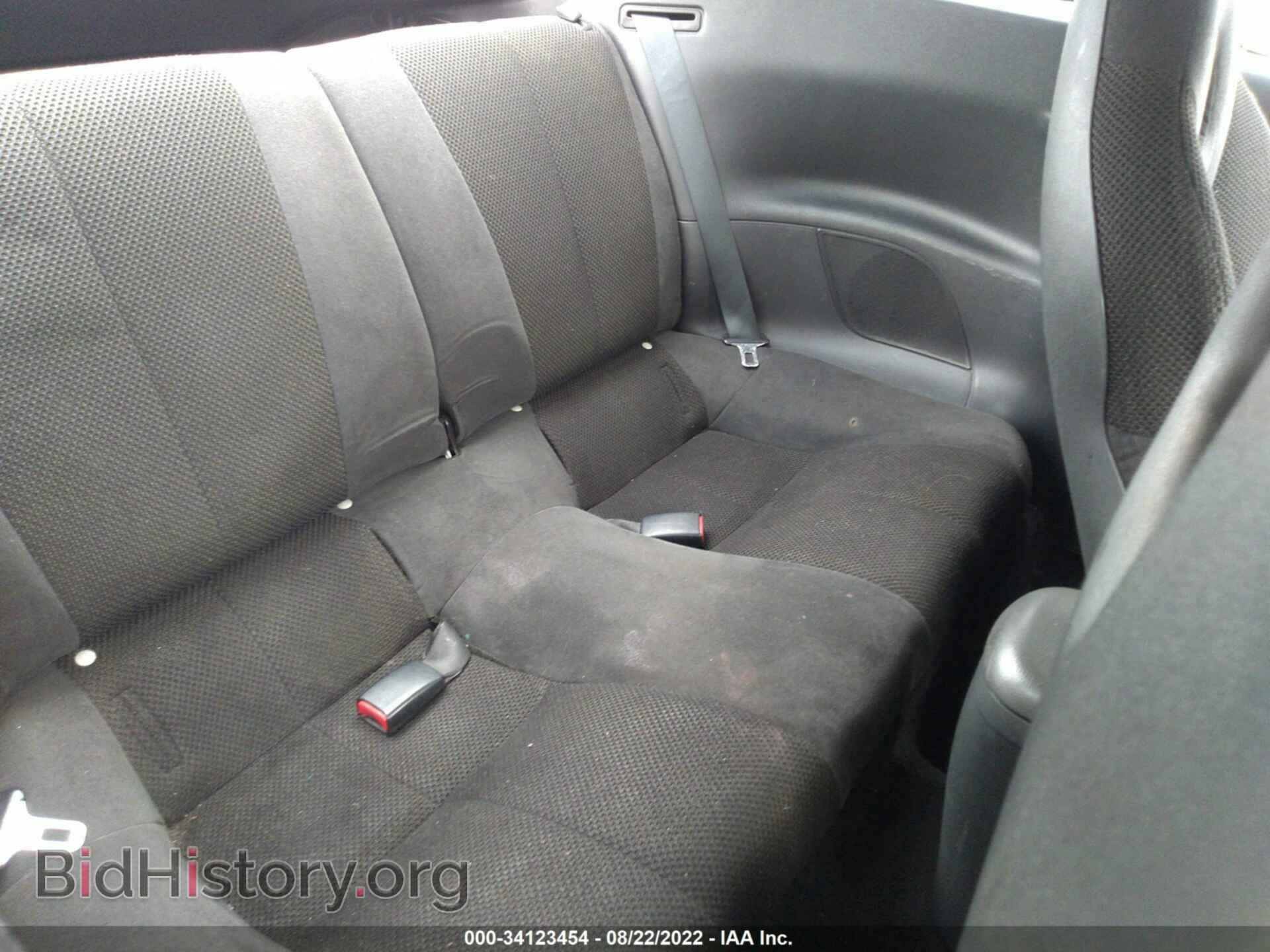 2008 MITSUBISHI ECLIPSE - VIN: 4A3AK24F78E040614 - Фото 8