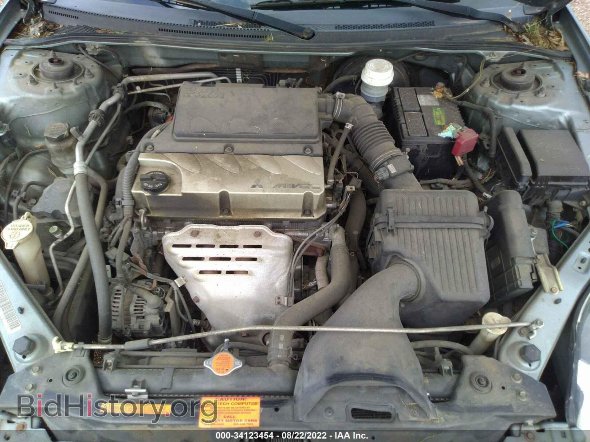 2008 MITSUBISHI ECLIPSE - VIN: 4A3AK24F78E040614 - Фото 10