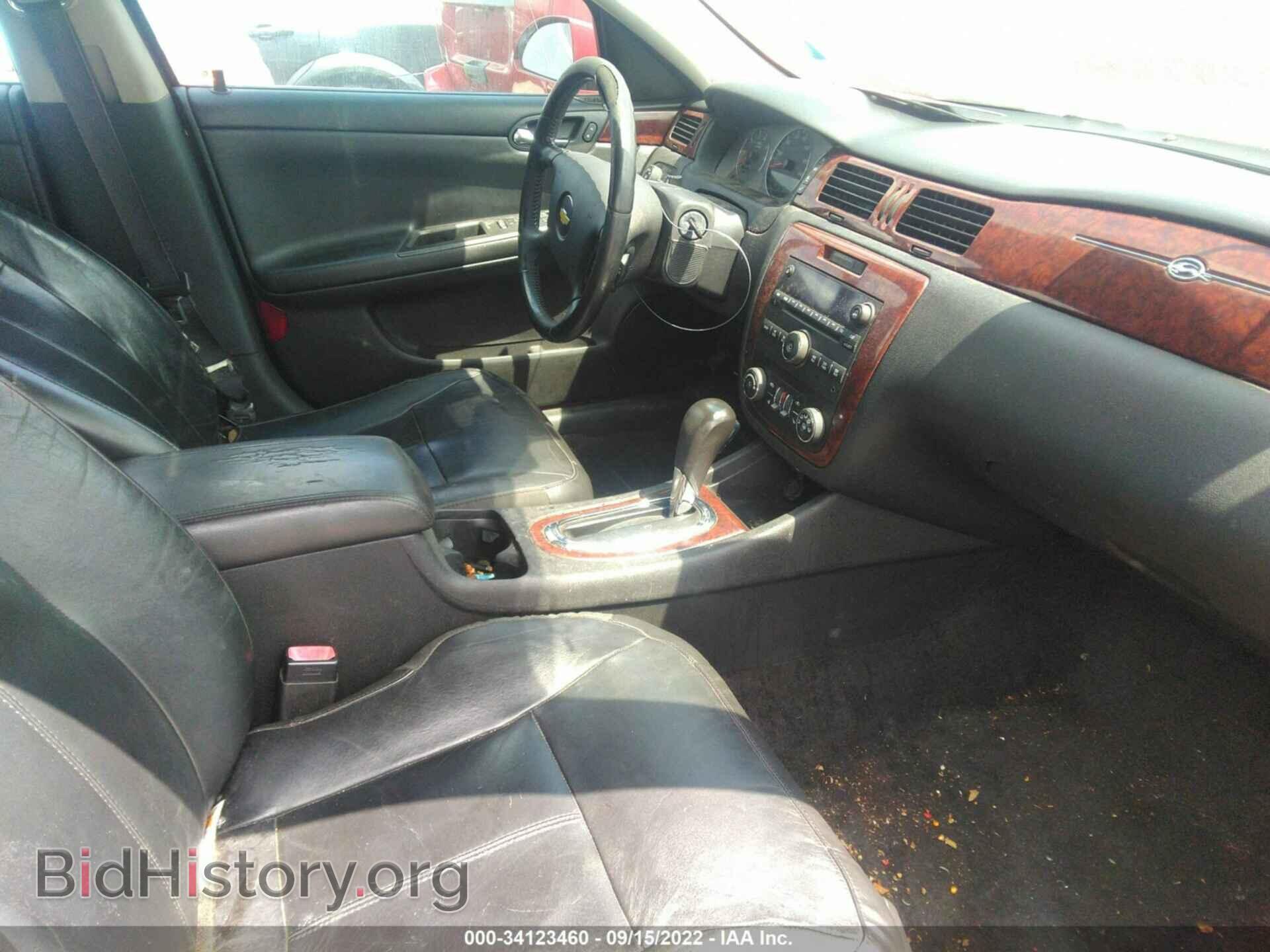 2011 CHEVROLET IMPALA - VIN: 2G1WG5EK0B1265689 - Фото 5
