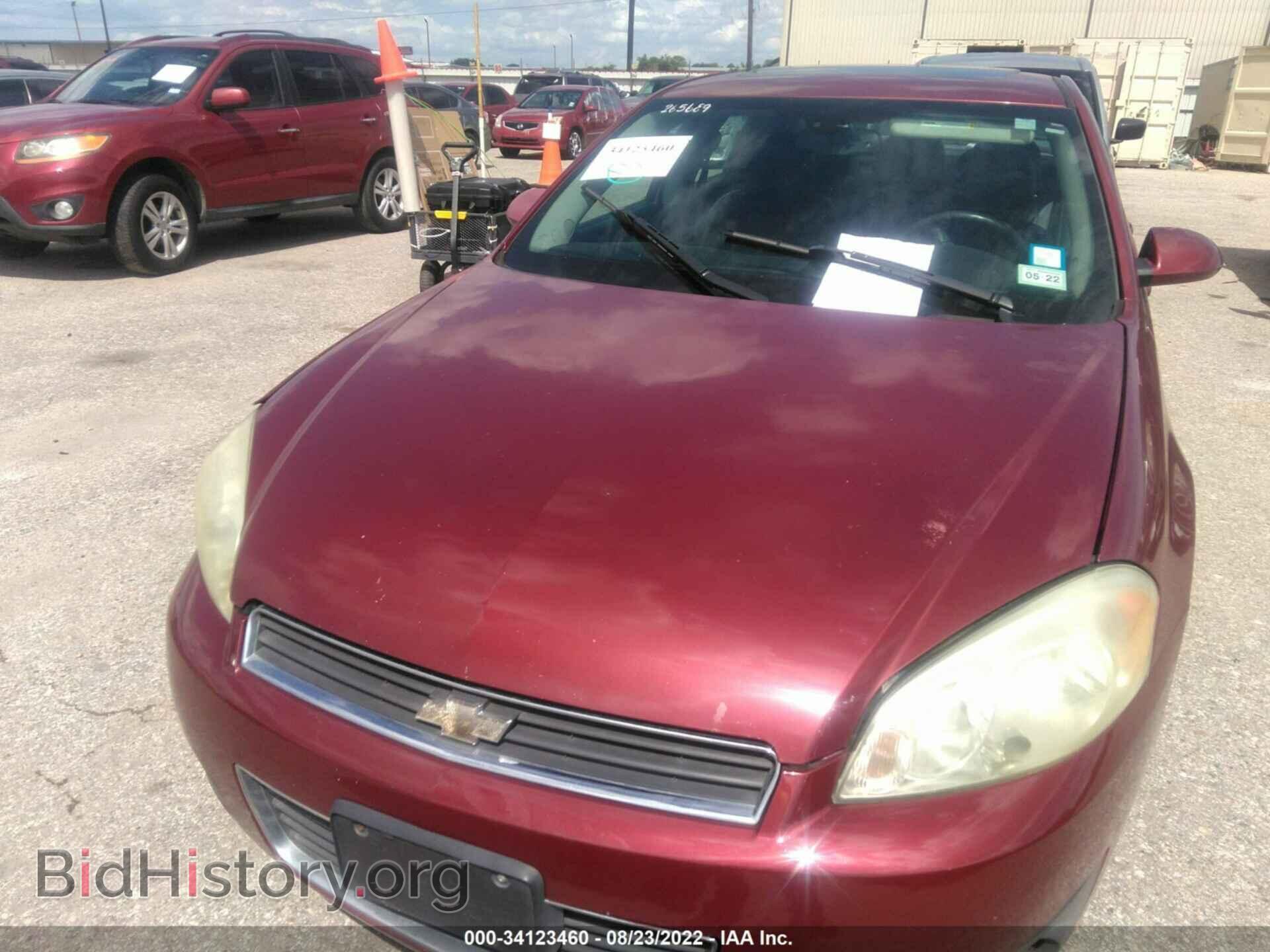 2011 CHEVROLET IMPALA - VIN: 2G1WG5EK0B1265689 - Фото 6