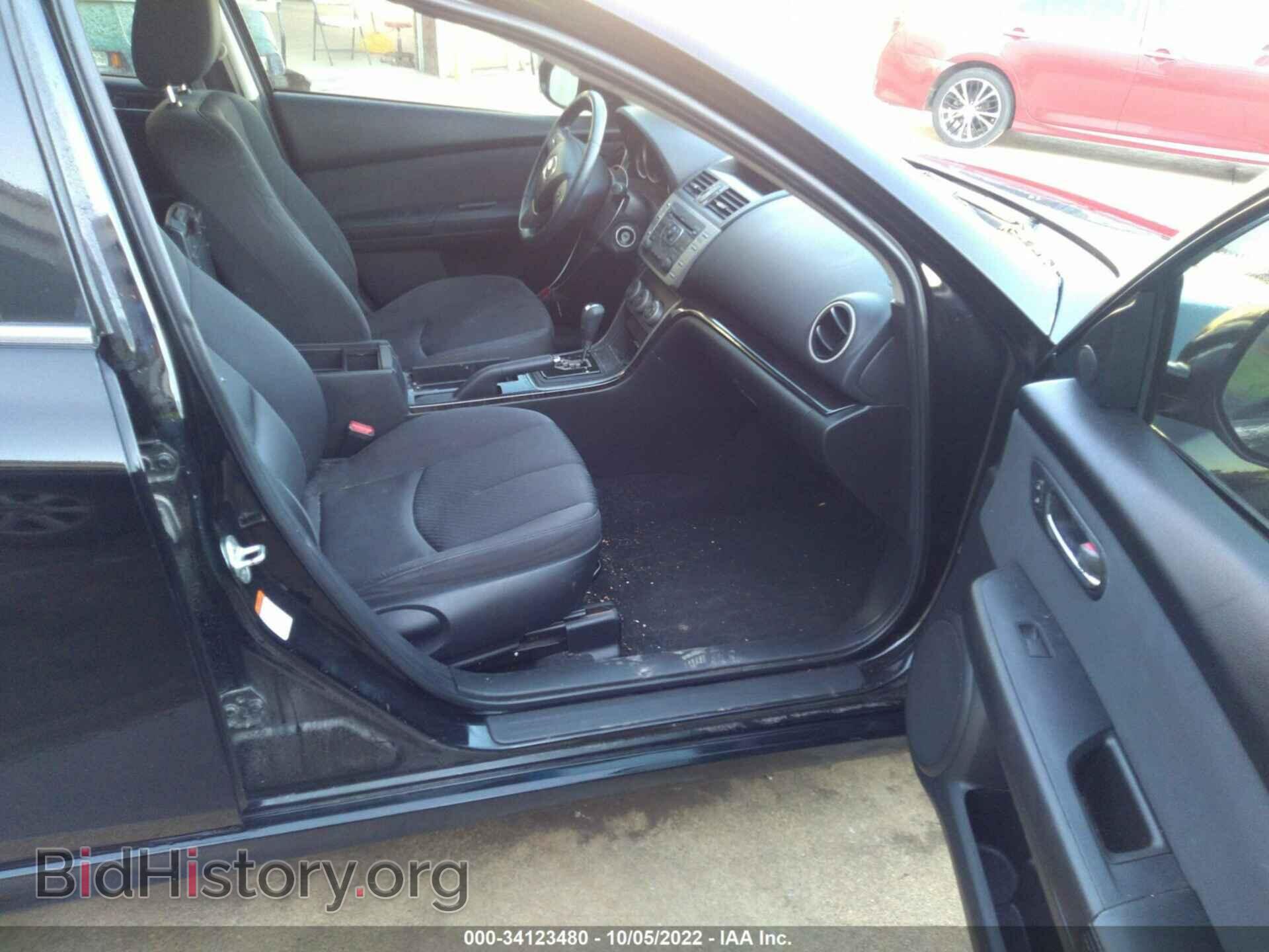 2011 MAZDA MAZDA6 - VIN: 1YVHZ8CH8B5M02471 - Фото 5