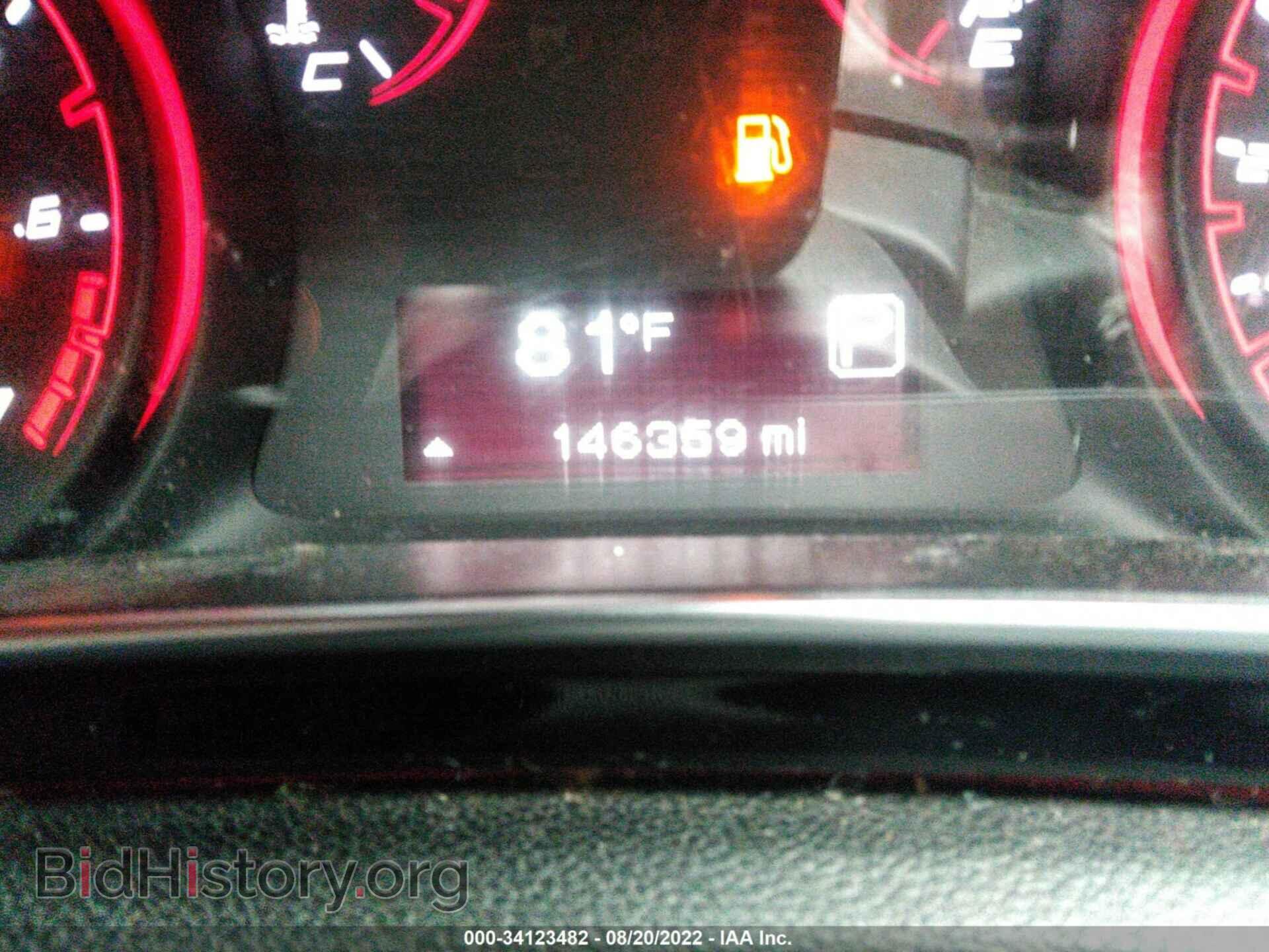 2015 DODGE DART - VIN: 1C3CDFBB8FD223637 - Фото 7