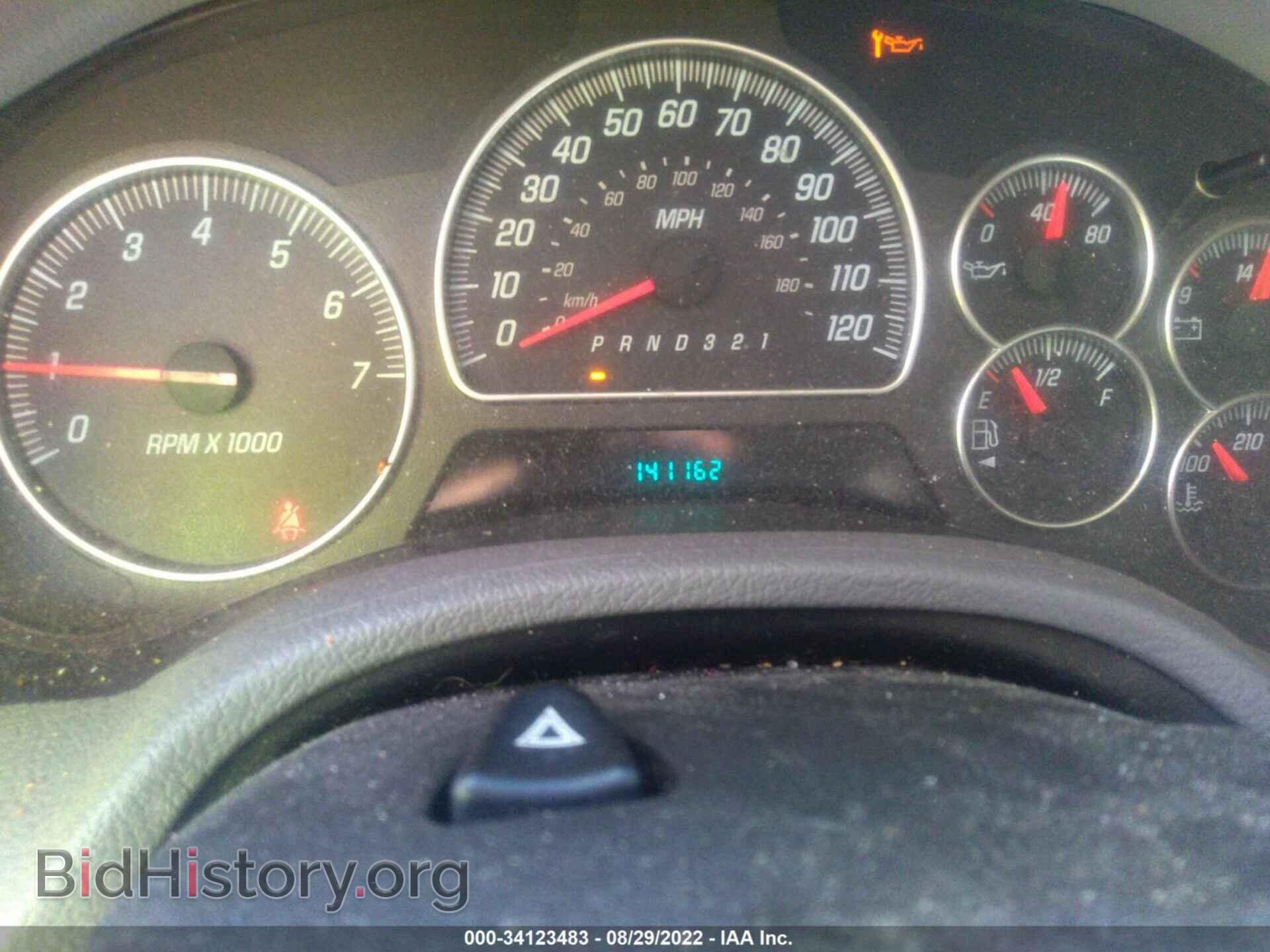 2007 GMC ENVOY - VIN: 1GKDS13S672119995 - Photo 7