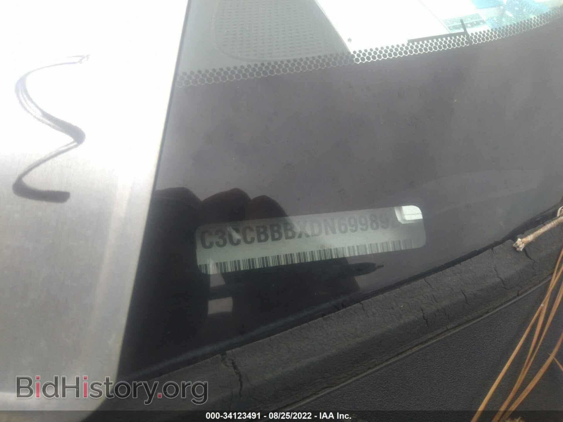 2013 CHRYSLER 200 - VIN: 1C3CCBBBXDN699892 - Фото 9