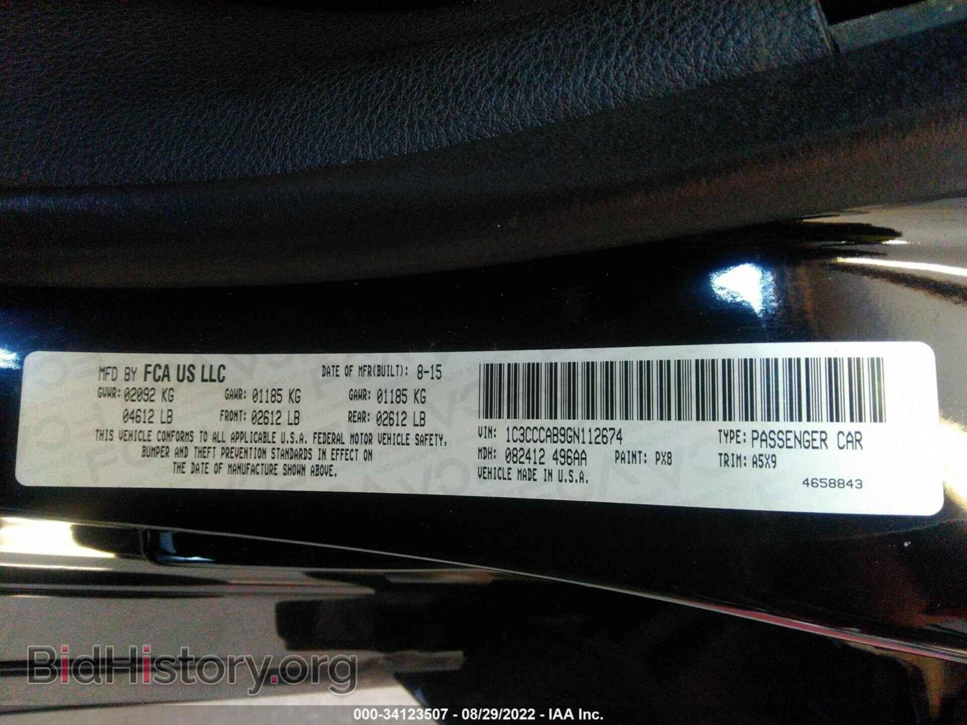 2016 CHRYSLER 200 - VIN: 1C3CCCAB9GN112674 - Фото 9