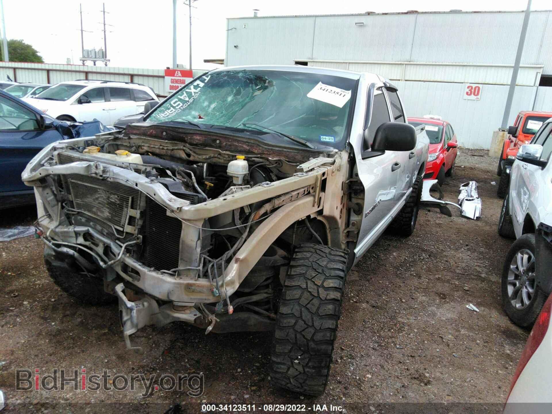 2007 DODGE RAM 1500 - VIN: 1D7HA18297S131332 - Фото 2
