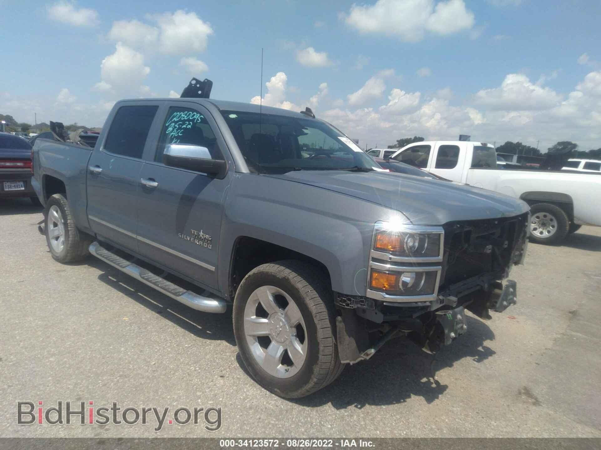 Photo 3GCPCSEC7FG489067 - CHEVROLET SILVERADO 1500 2015