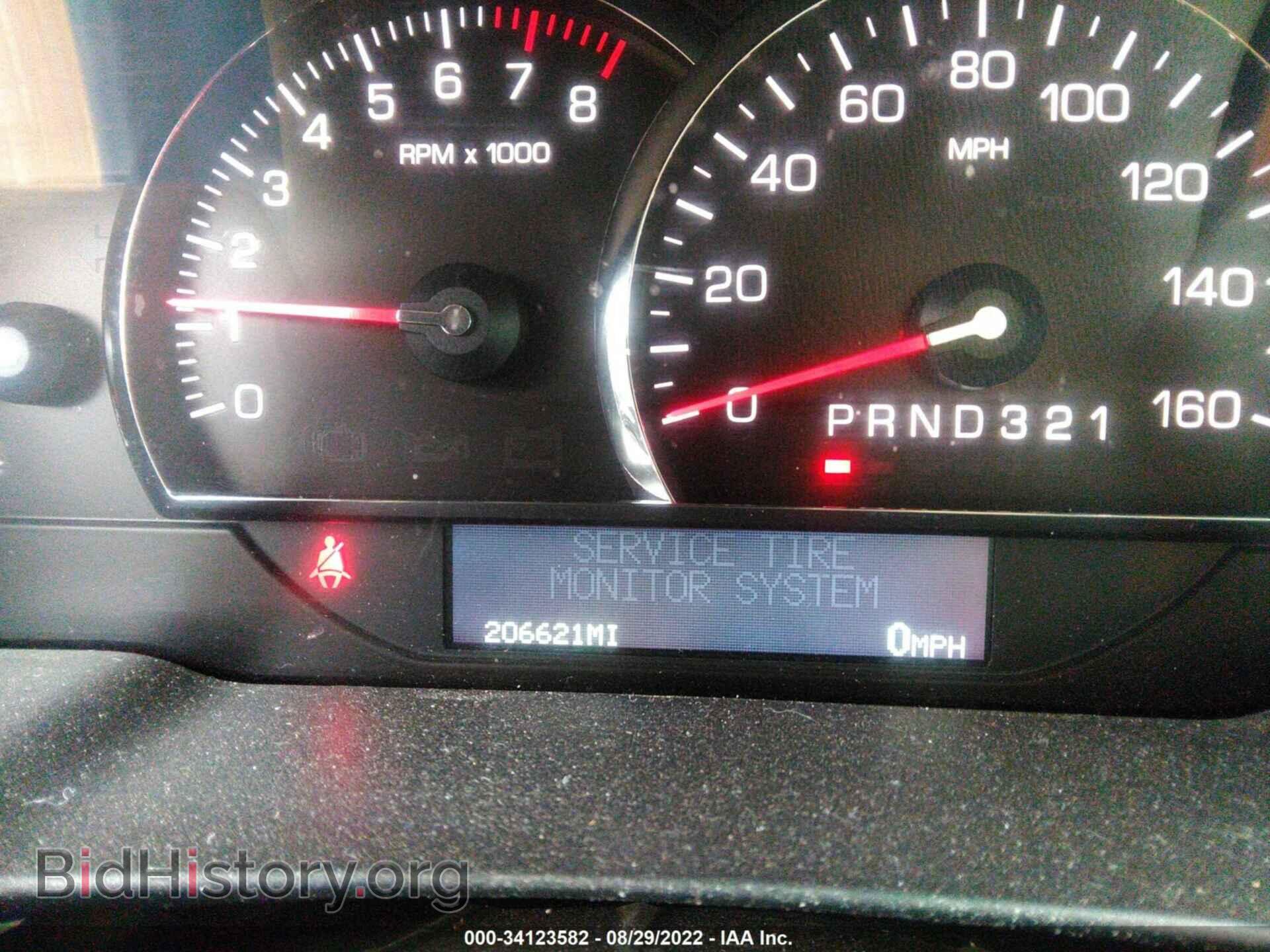 2006 CADILLAC DTS - VIN: 1G6KD57Y36U118392 - Фото 7