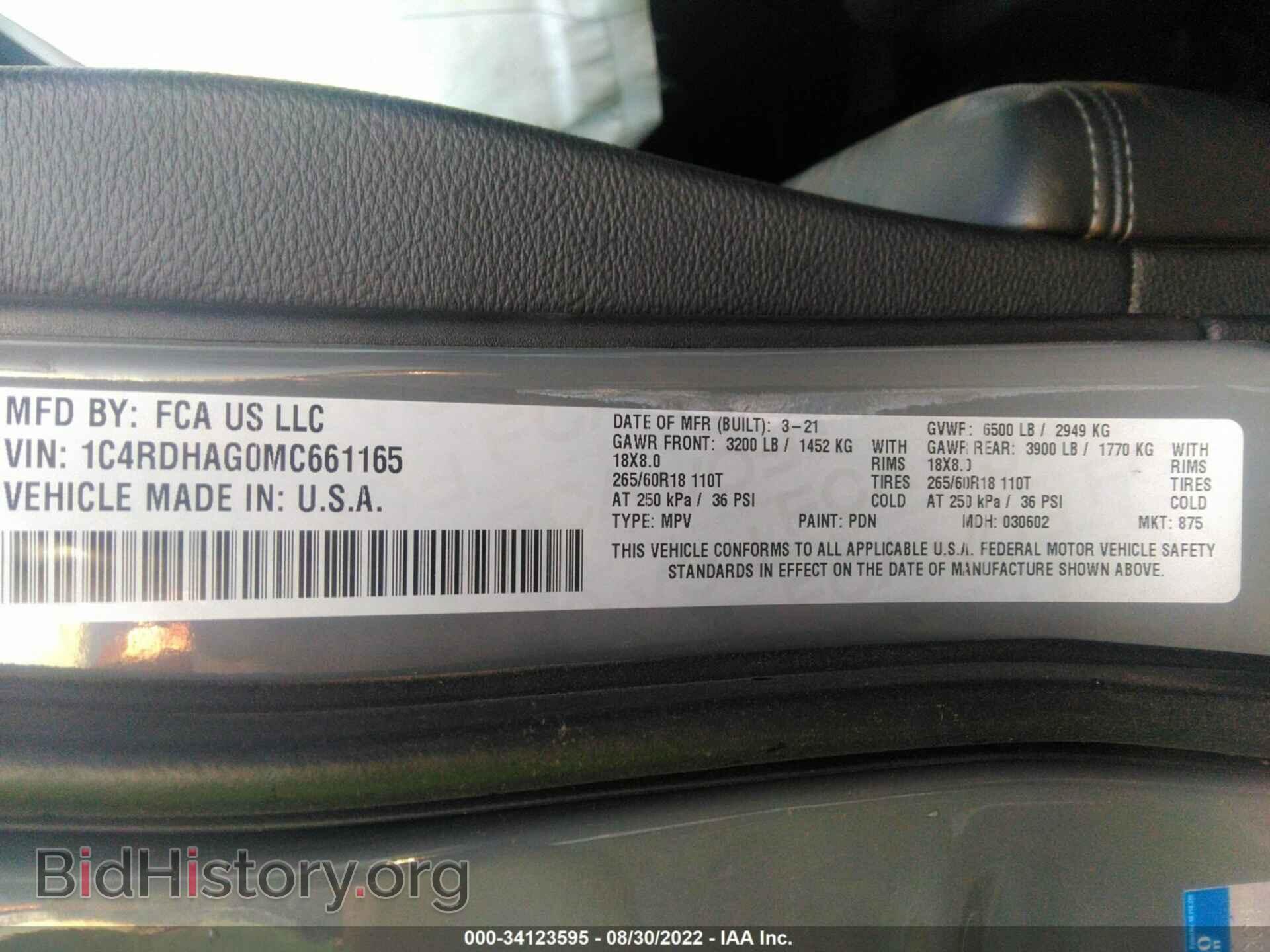 2021 DODGE DURANGO - VIN: 1C4RDHAG0MC661165 - Photo 9