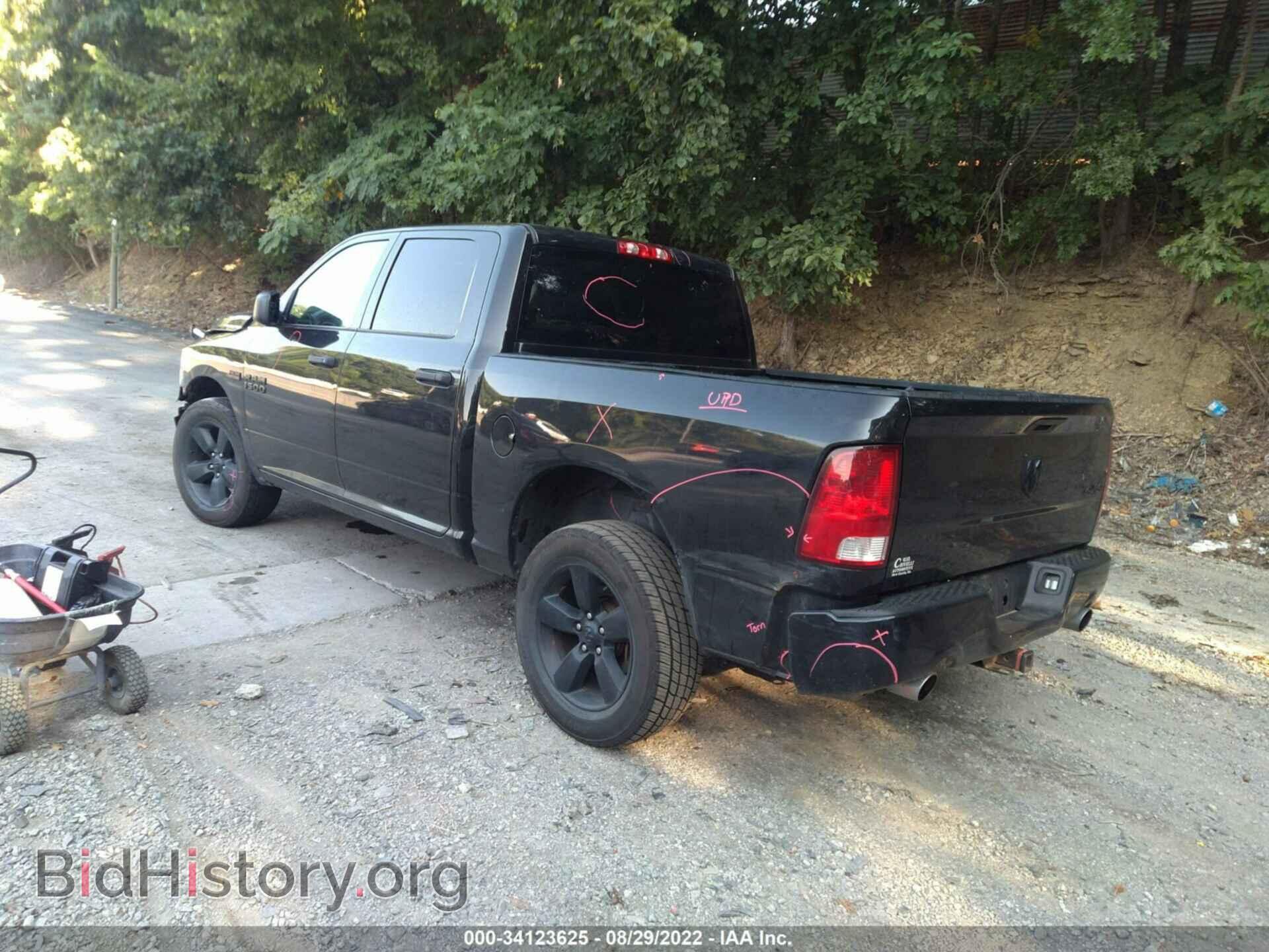 2017 RAM 1500 - VIN: 3C6RR7KT2HG769840 - Photo 3
