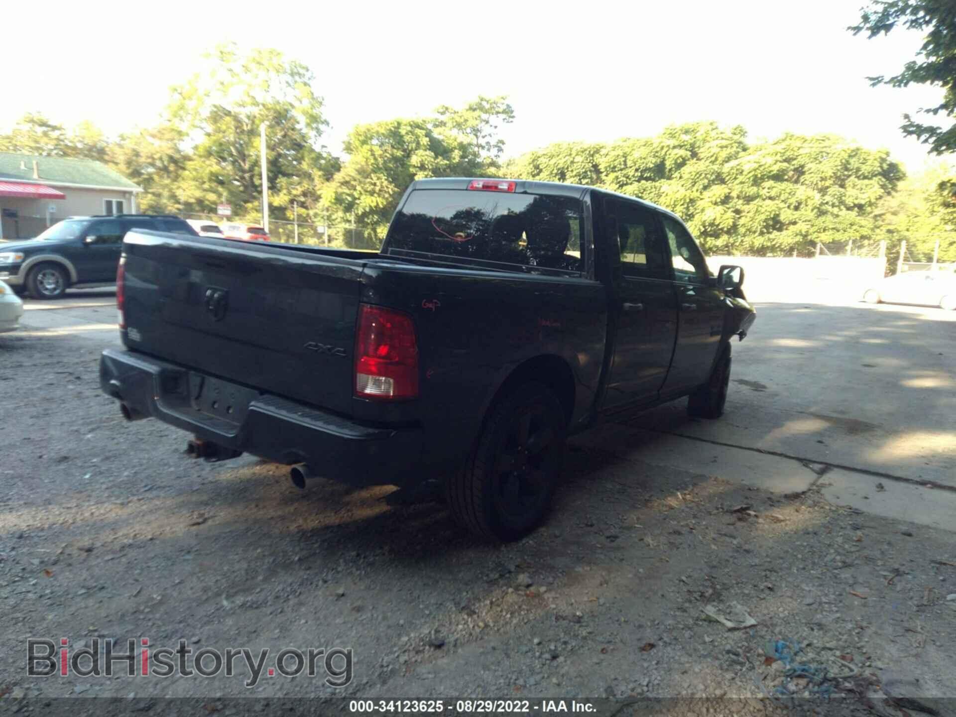 2017 RAM 1500 - VIN: 3C6RR7KT2HG769840 - Photo 4