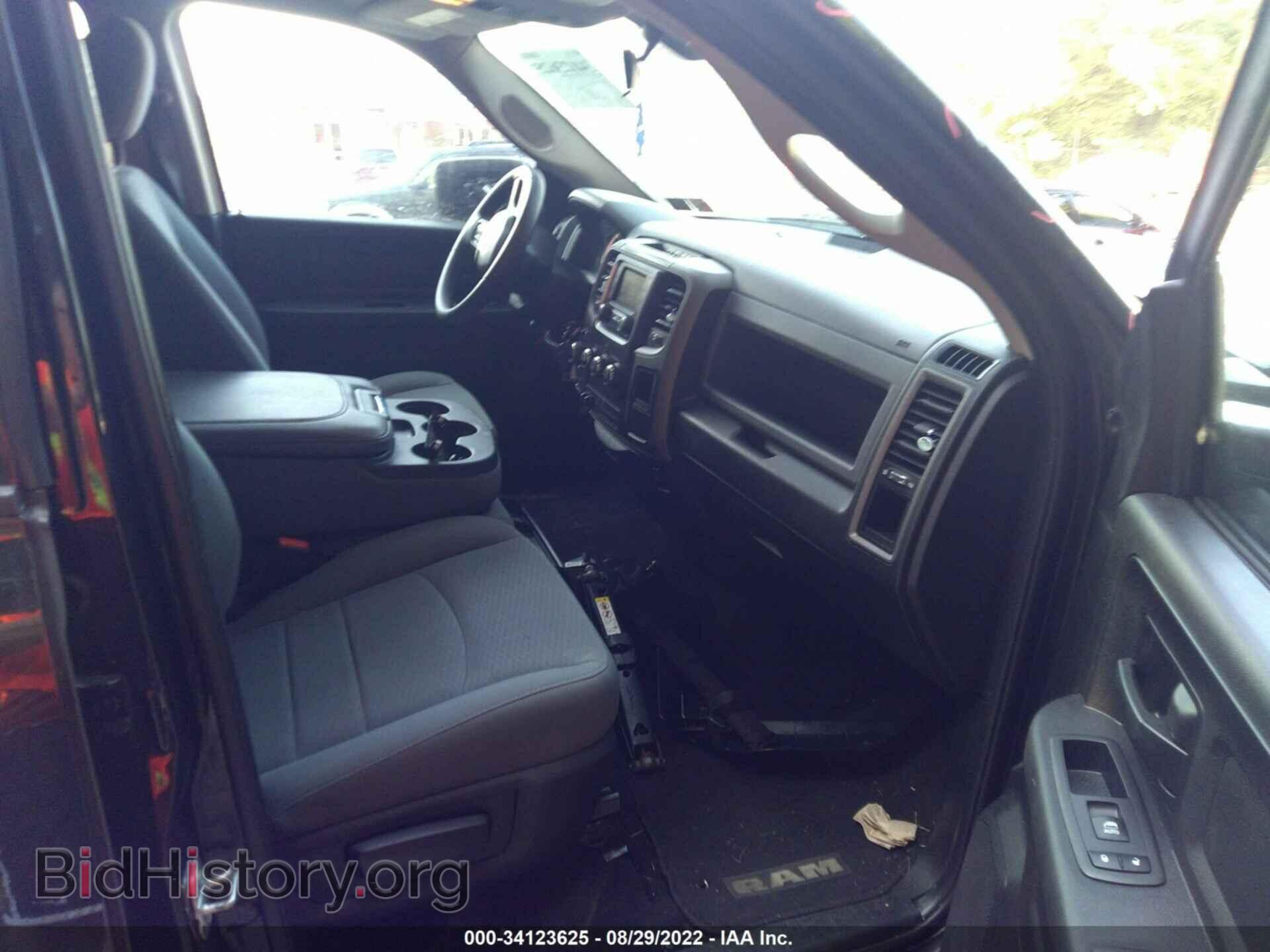 2017 RAM 1500 - VIN: 3C6RR7KT2HG769840 - Photo 5