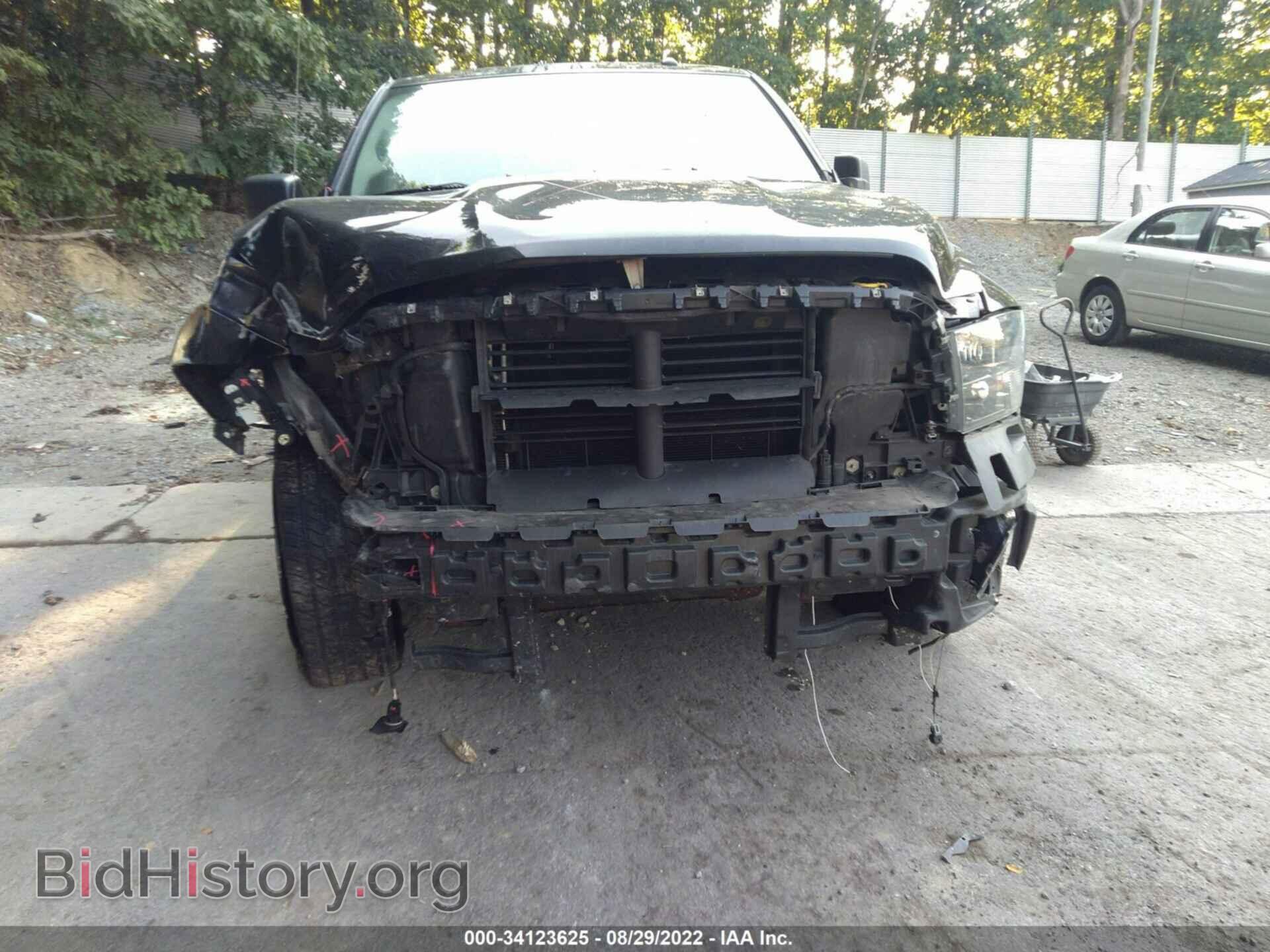 2017 RAM 1500 - VIN: 3C6RR7KT2HG769840 - Photo 6