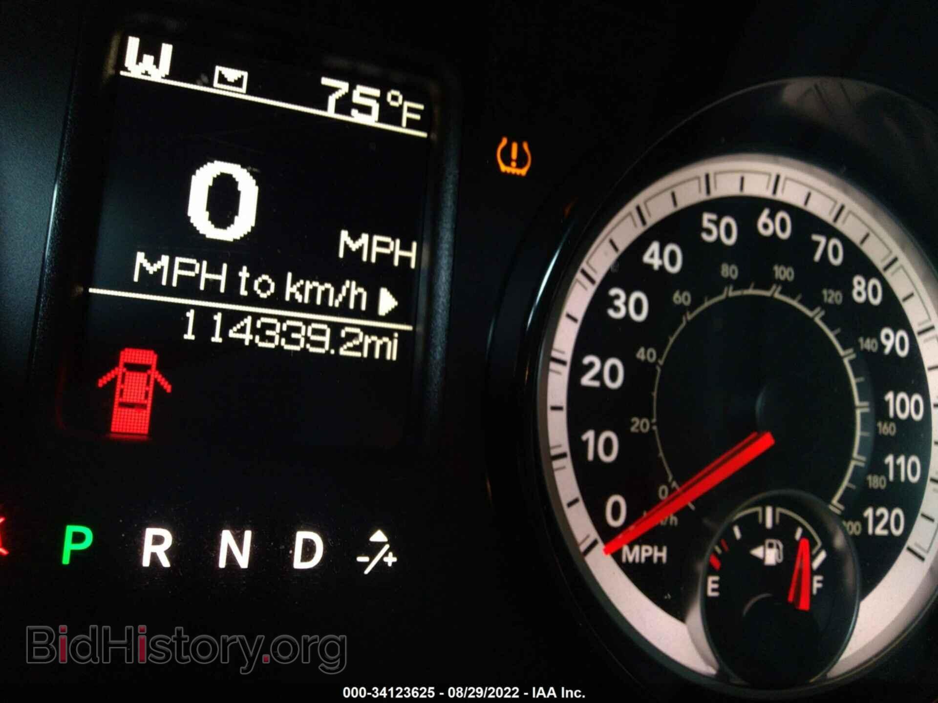 2017 RAM 1500 - VIN: 3C6RR7KT2HG769840 - Photo 7