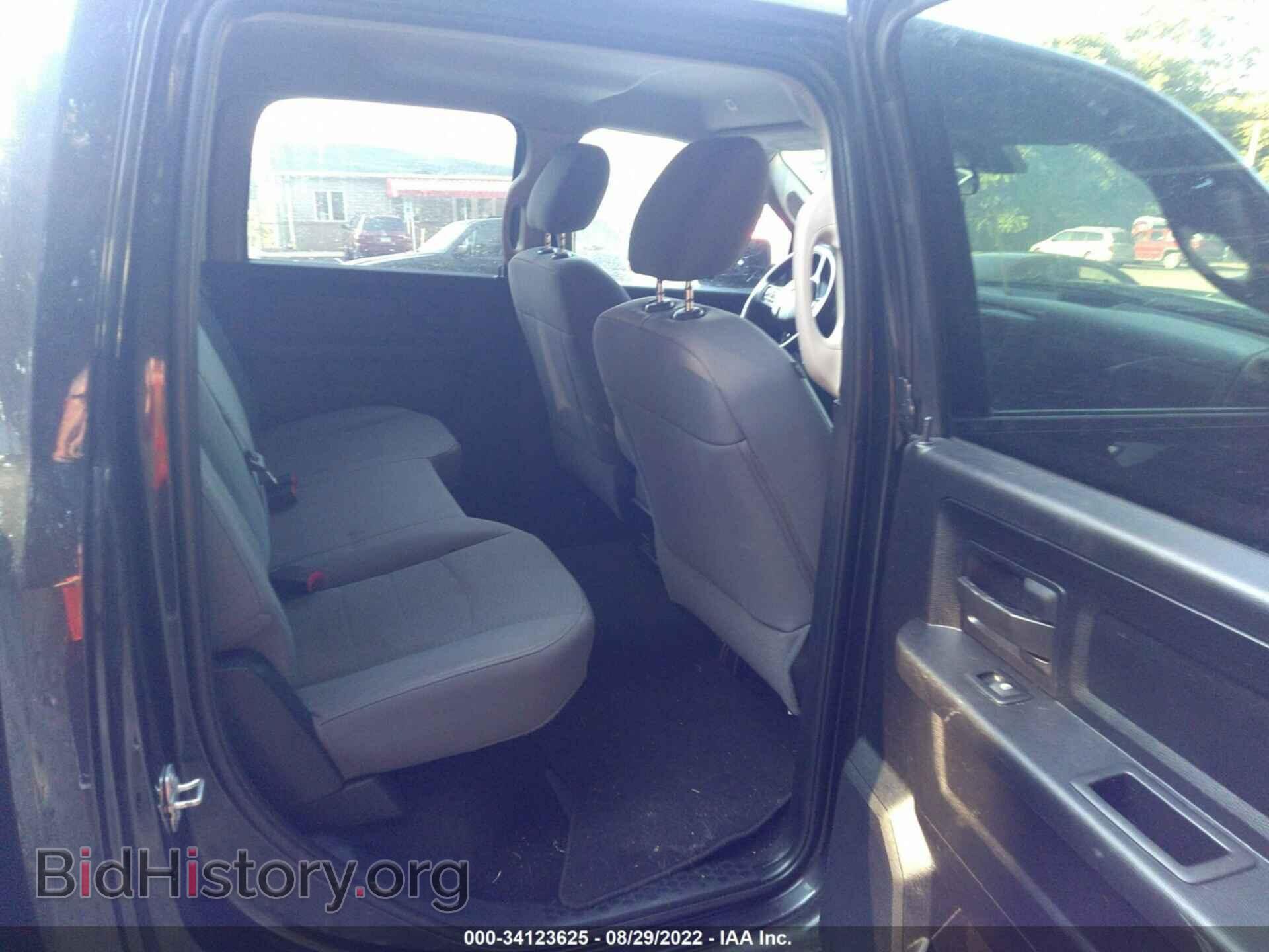 2017 RAM 1500 - VIN: 3C6RR7KT2HG769840 - Photo 8