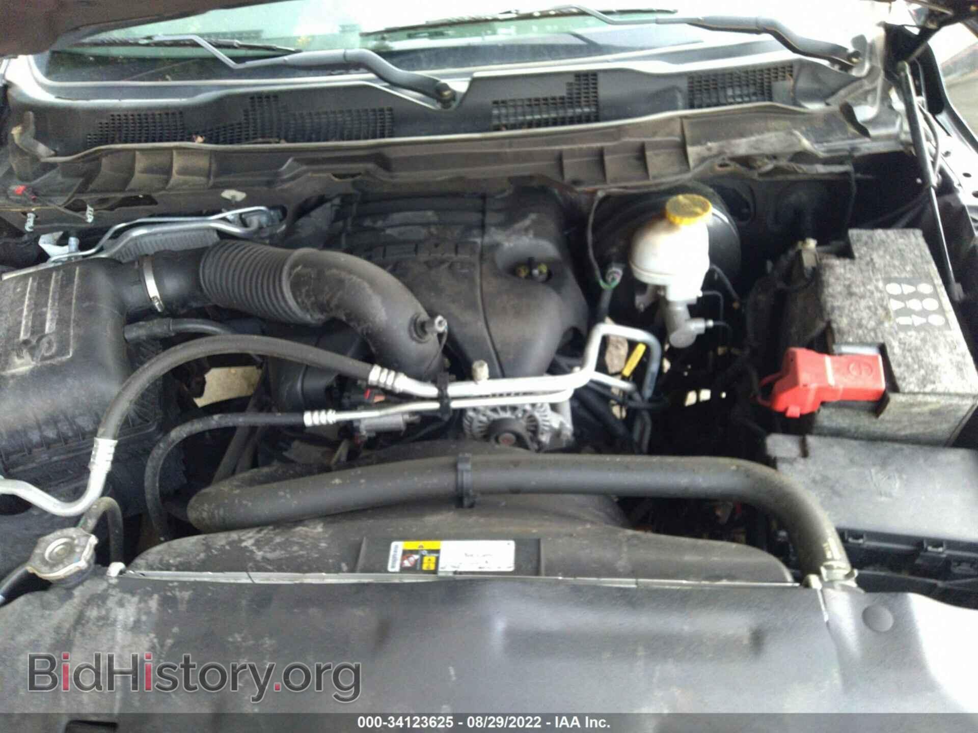 2017 RAM 1500 - VIN: 3C6RR7KT2HG769840 - Photo 10