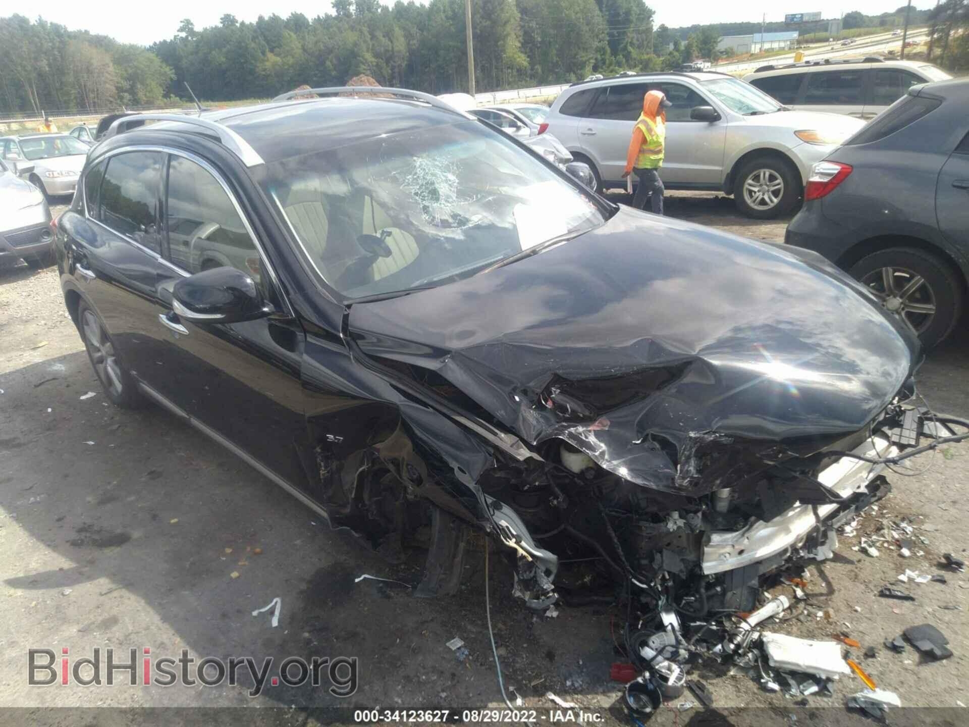 Photo JN1BJ0RR2GM267217 - INFINITI QX50 2016