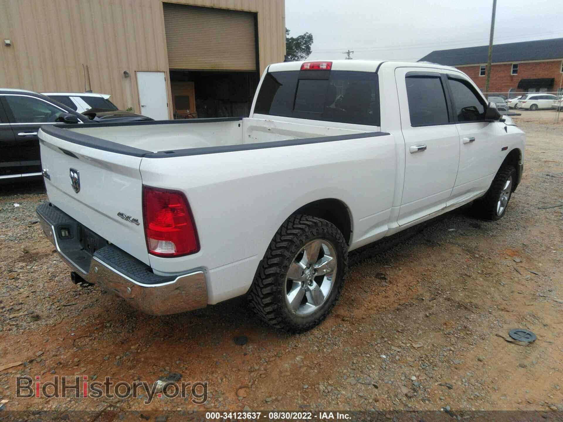 2016 RAM 1500 - VIN: 1C6RR7TM4GS172008 - Фото 4