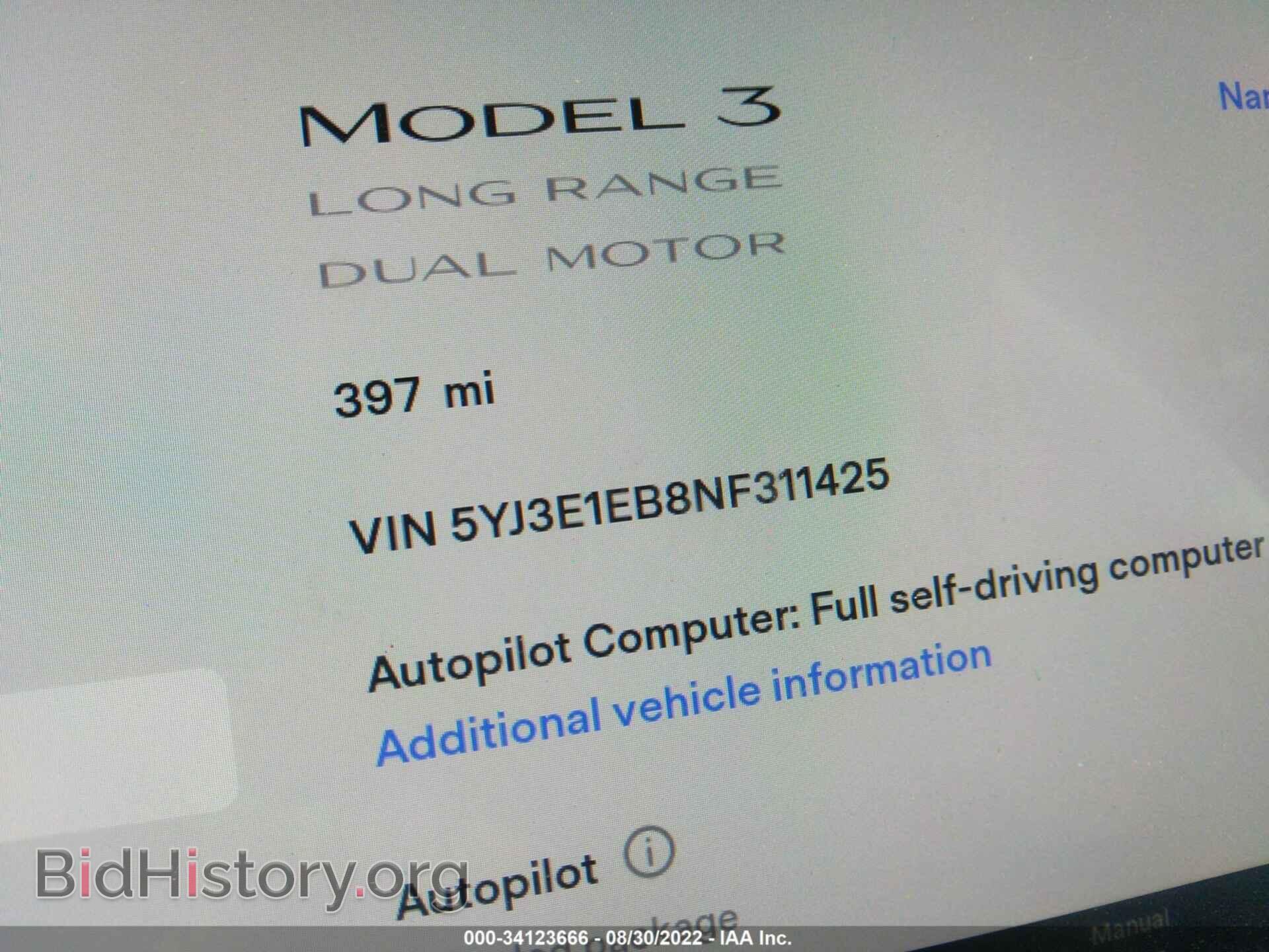 2022 TESLA MODEL 3 - VIN: 5YJ3E1EB8NF311425 - Фото 7