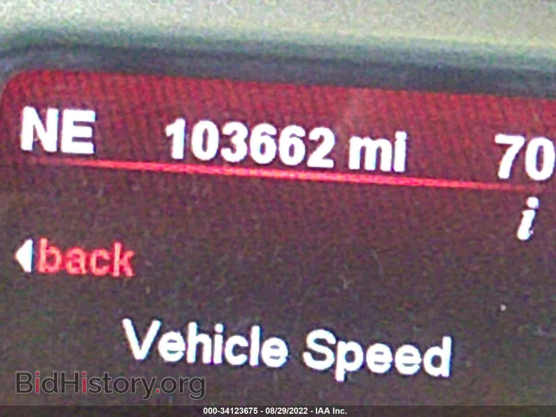 2012 DODGE JOURNEY - VIN: 3C4PDDEG9CT285787 - Фото 7