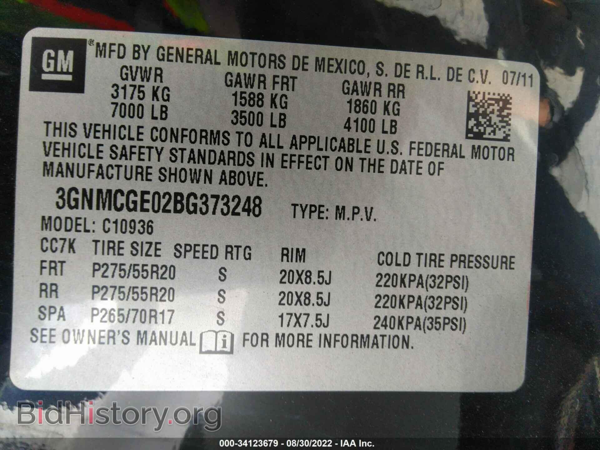 2011 CHEVROLET AVALANCHE - VIN: 3GNMCGE02BG373248 - Фото 9
