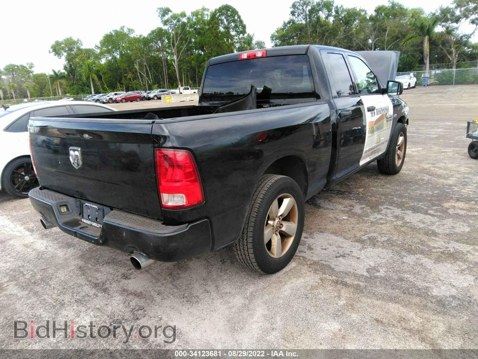 2014 RAM 1500 - VIN: 1C6RR6FT8ES337374 - Photo 4