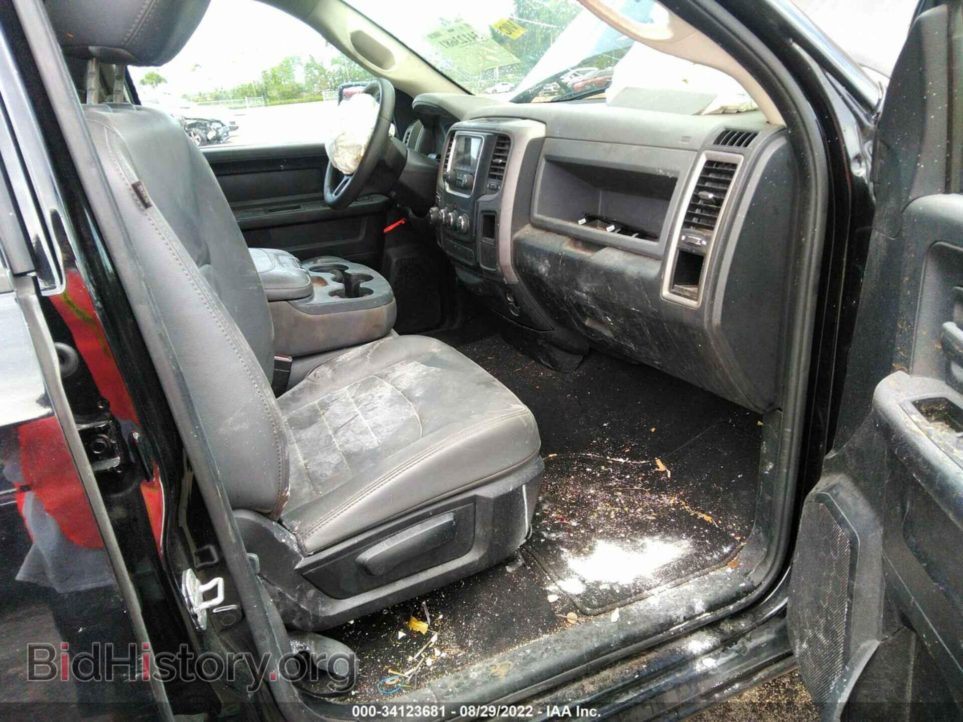 2014 RAM 1500 - VIN: 1C6RR6FT8ES337374 - Photo 5