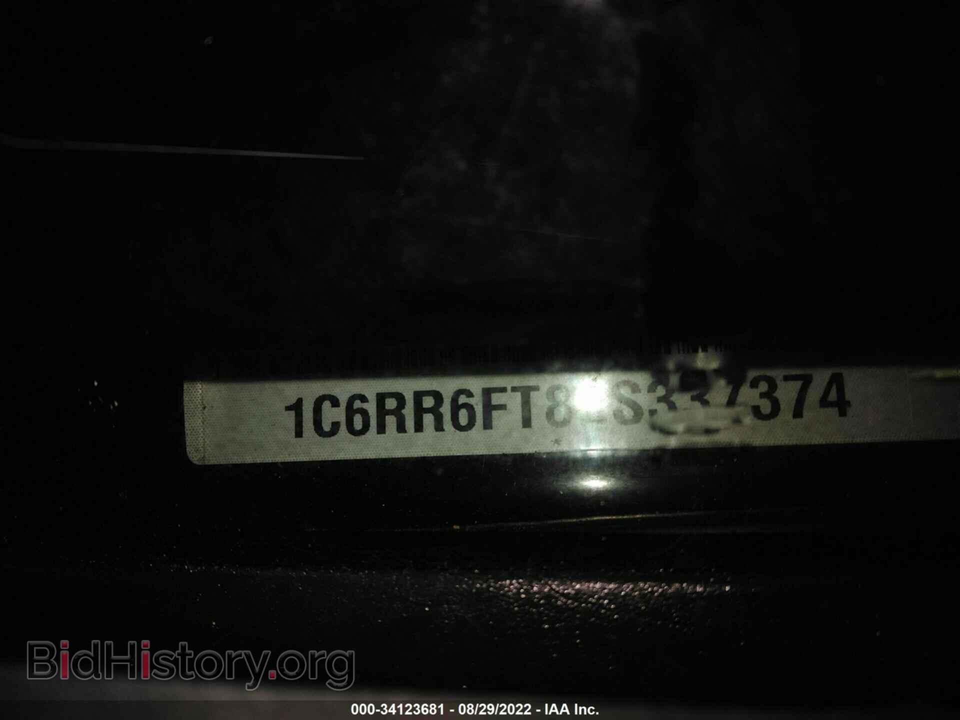 2014 RAM 1500 - VIN: 1C6RR6FT8ES337374 - Photo 9