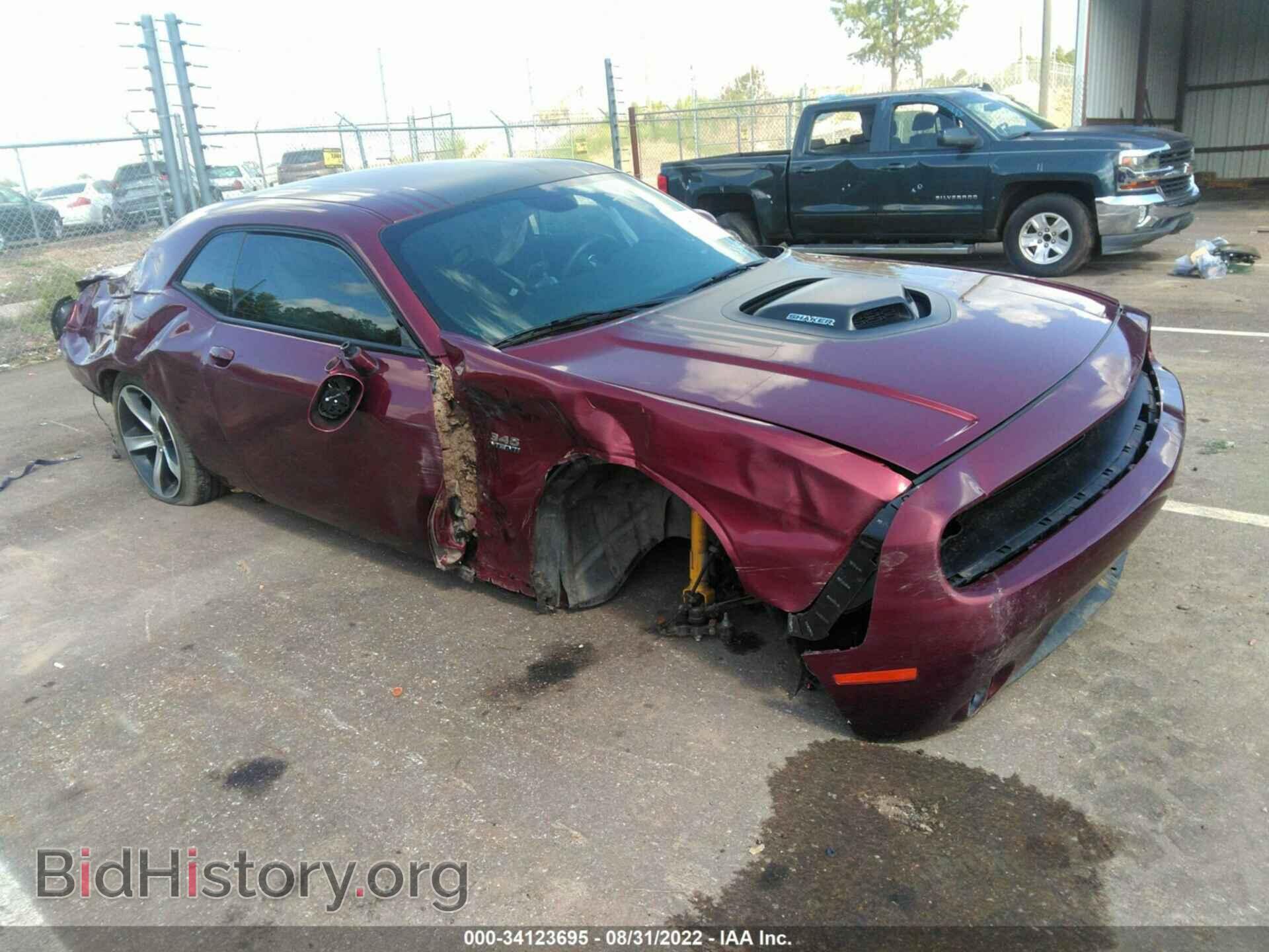 Фотография 2C3CDZBT9HH633685 - DODGE CHALLENGER 2017