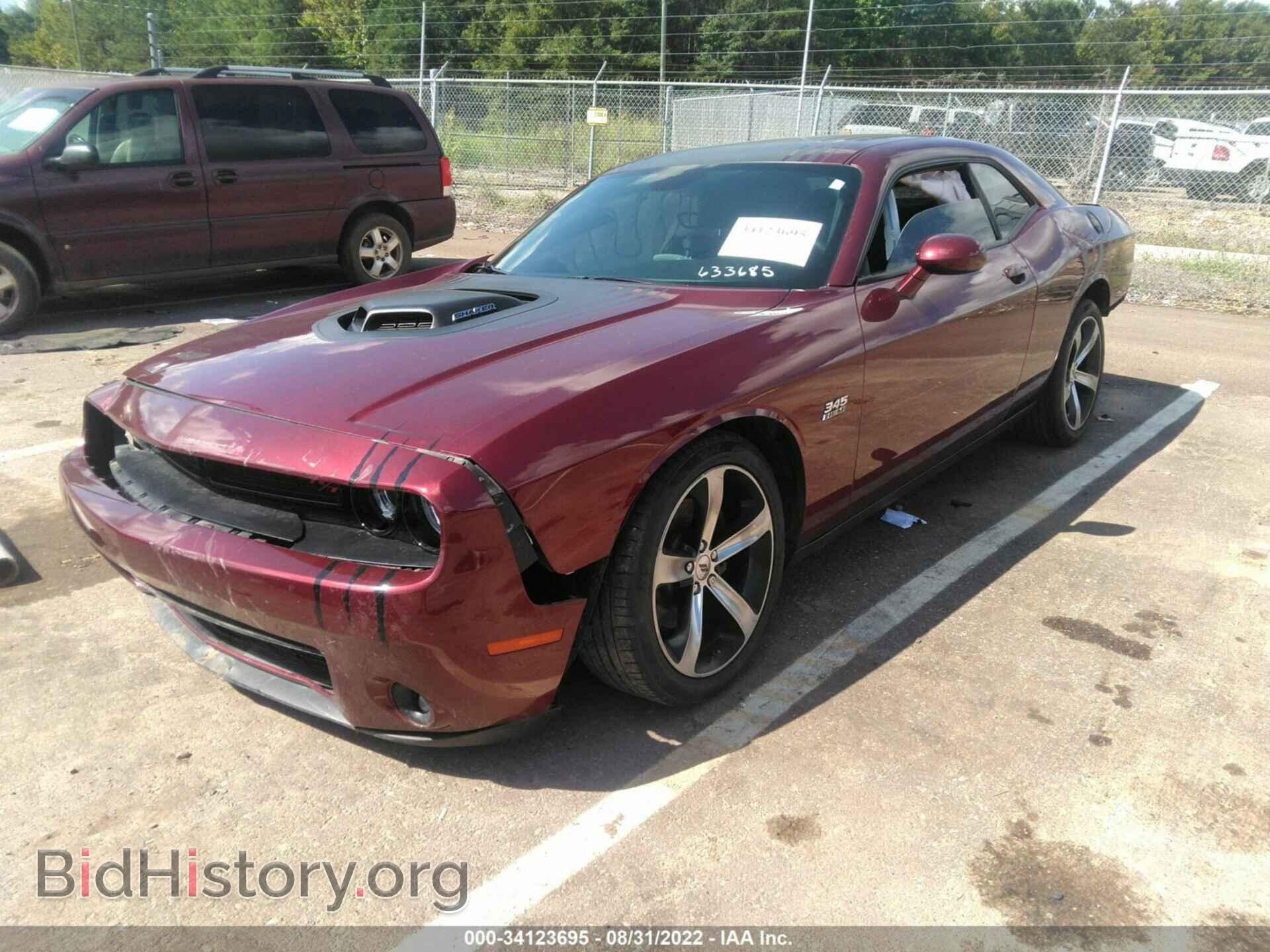 2017 DODGE CHALLENGER - VIN: 2C3CDZBT9HH633685 - Photo 2