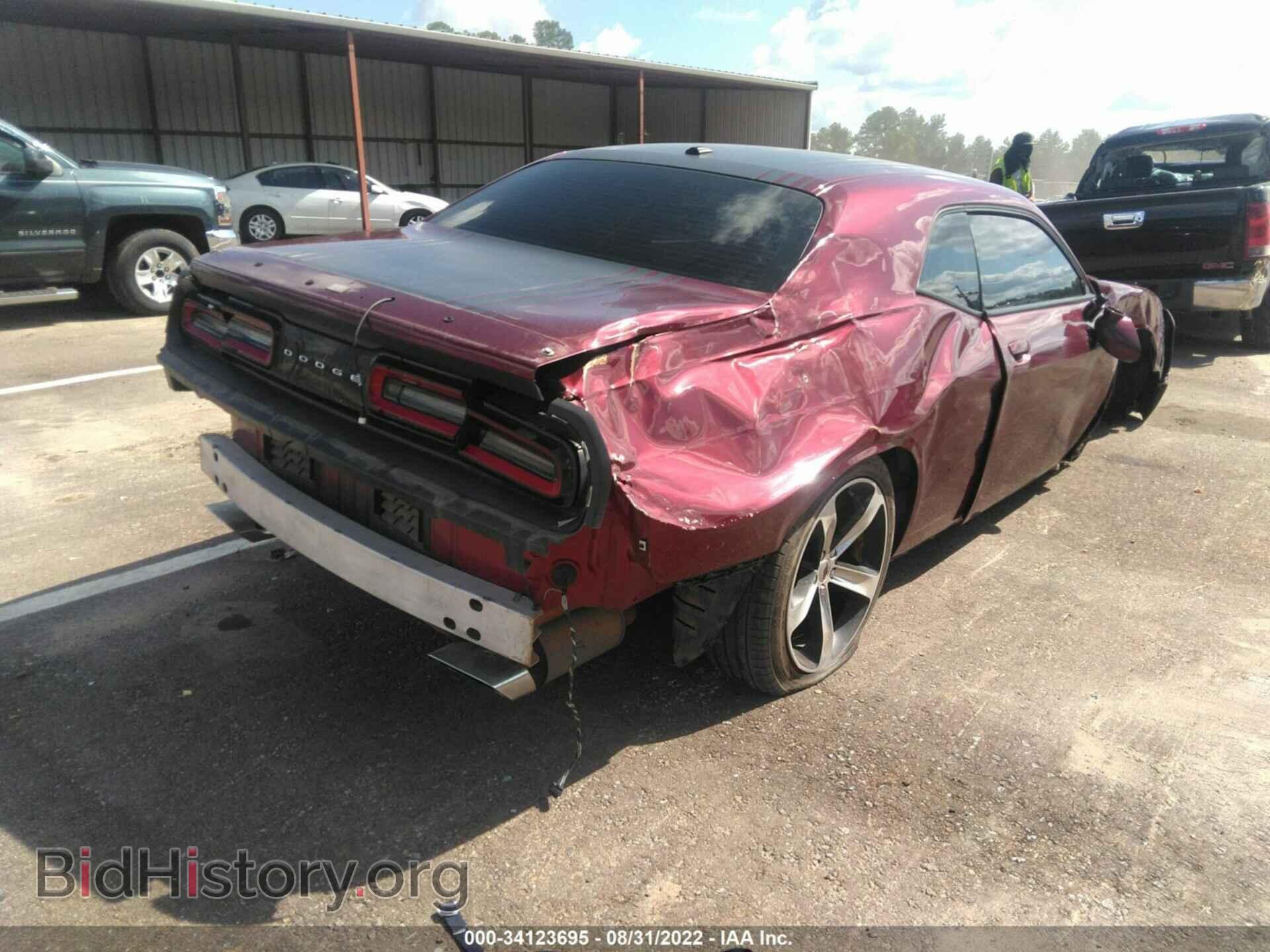2017 DODGE CHALLENGER - VIN: 2C3CDZBT9HH633685 - Photo 4