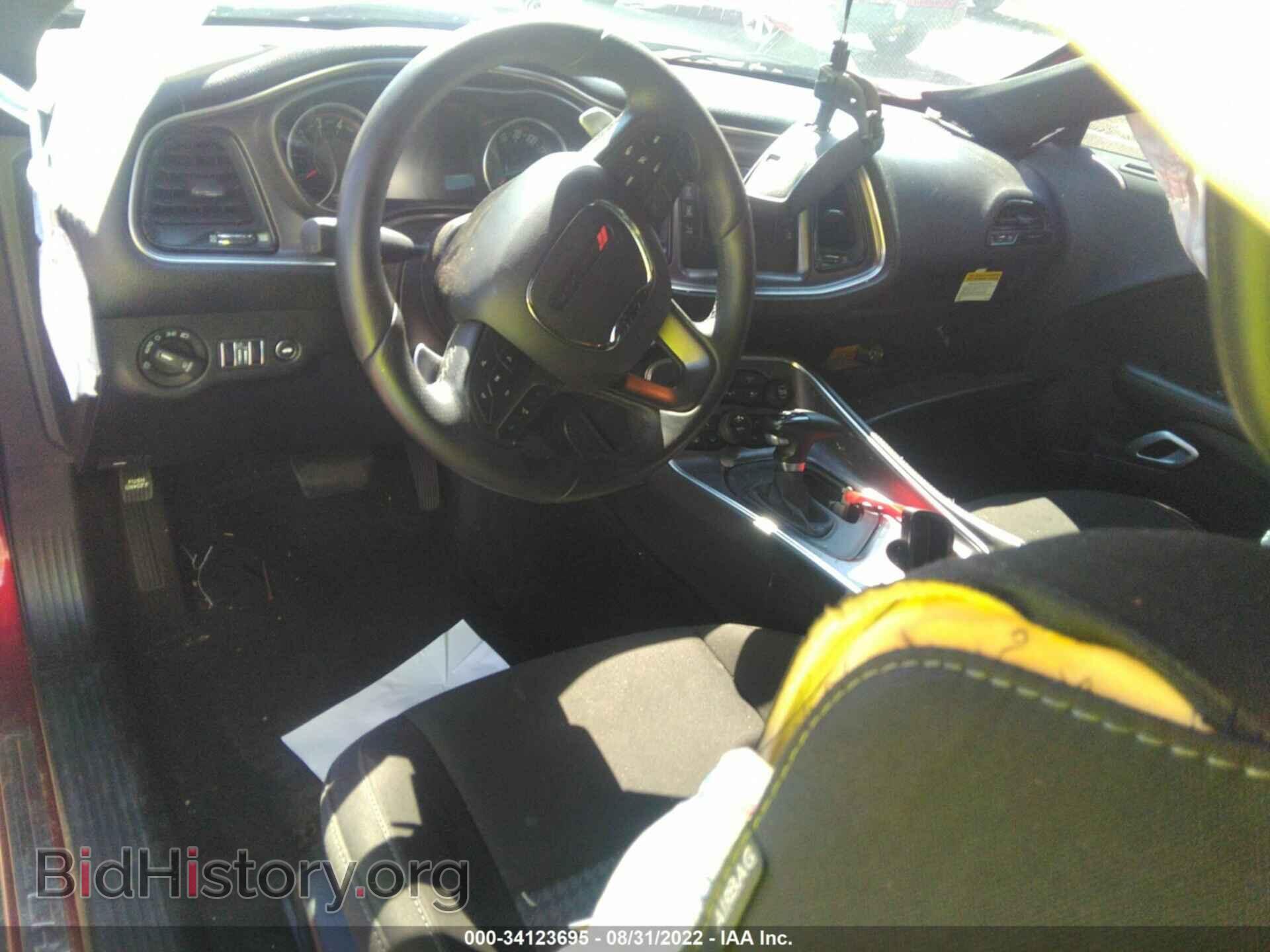 2017 DODGE CHALLENGER - VIN: 2C3CDZBT9HH633685 - Photo 5