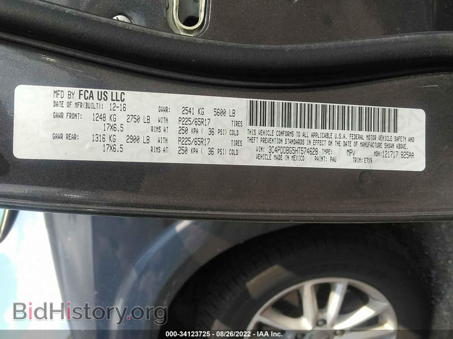 2017 DODGE JOURNEY - VIN: 3C4PDDBG5HT574628 - Фото 9