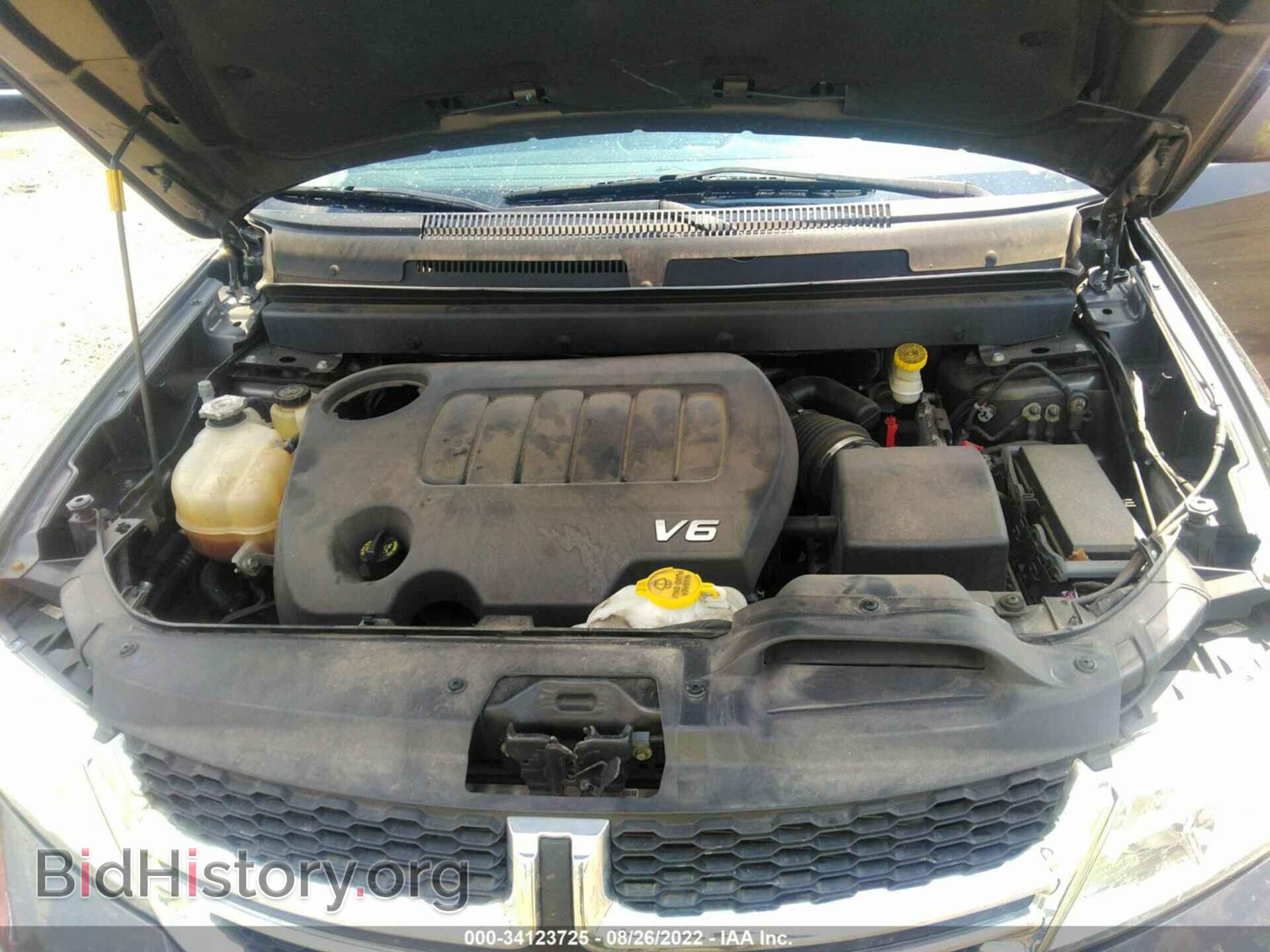 2017 DODGE JOURNEY - VIN: 3C4PDDBG5HT574628 - Фото 10