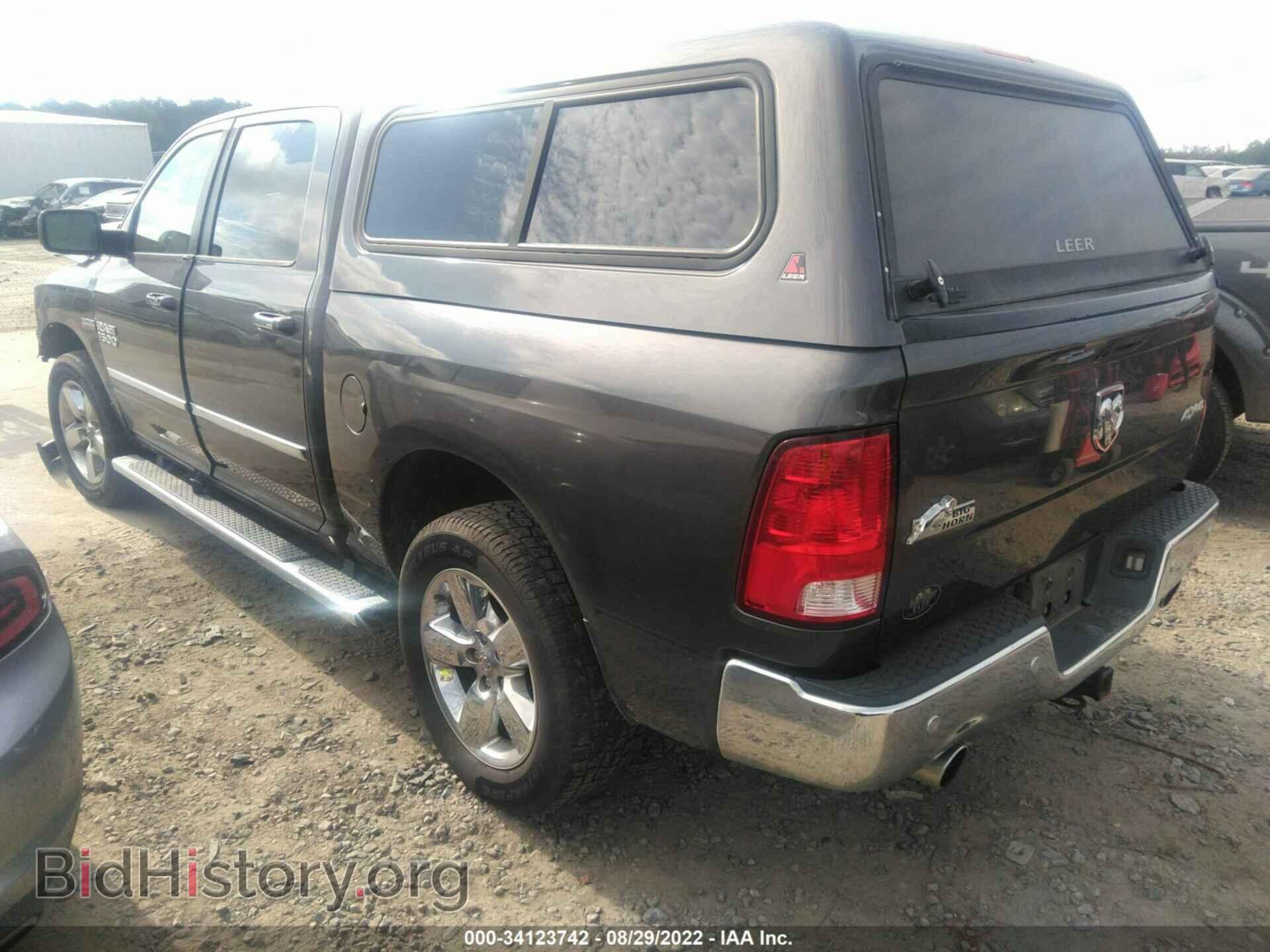 2017 RAM 1500 - VIN: 3C6RR7LT2HG522428 - Фото 3