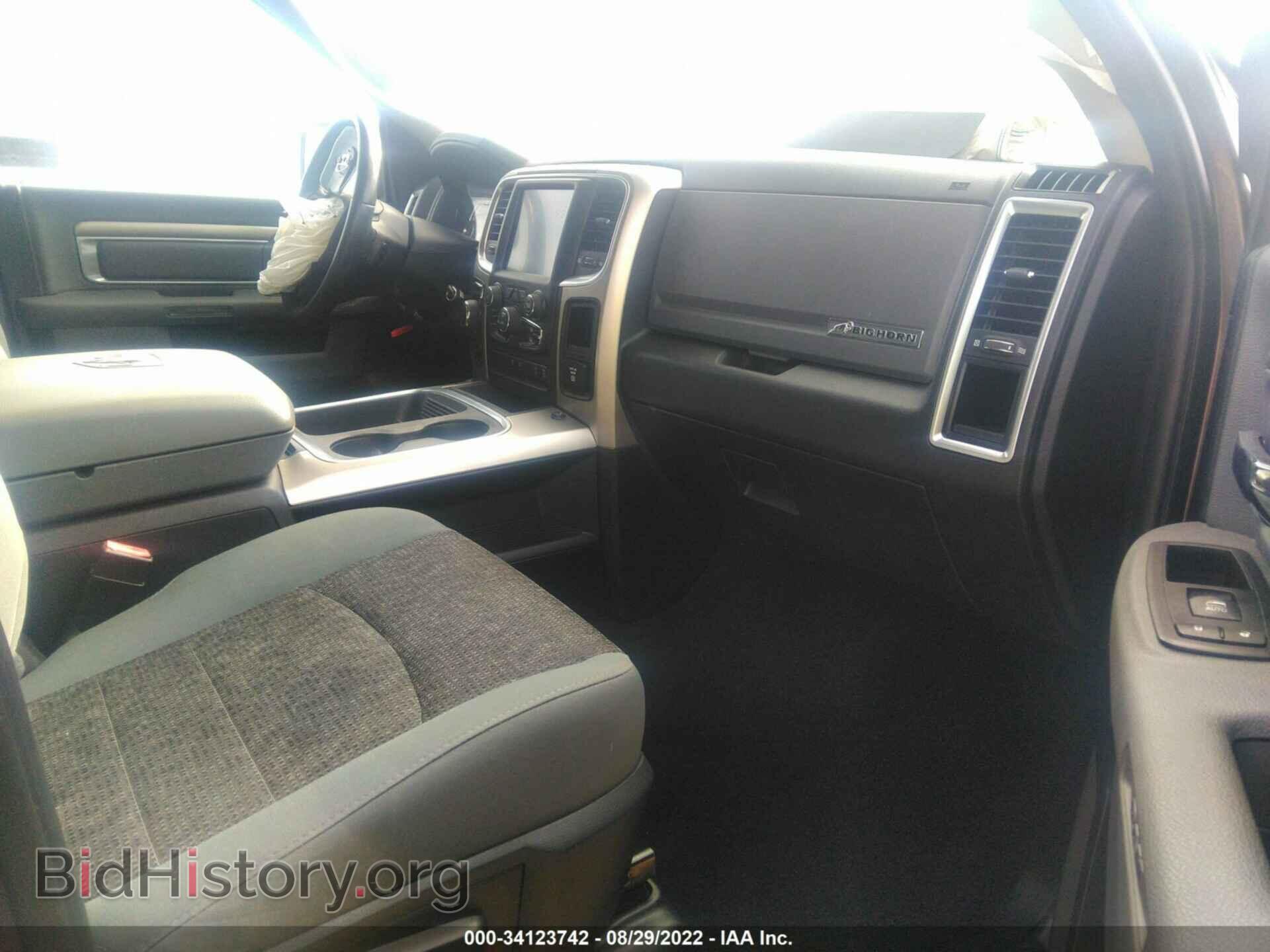 2017 RAM 1500 - VIN: 3C6RR7LT2HG522428 - Фото 5