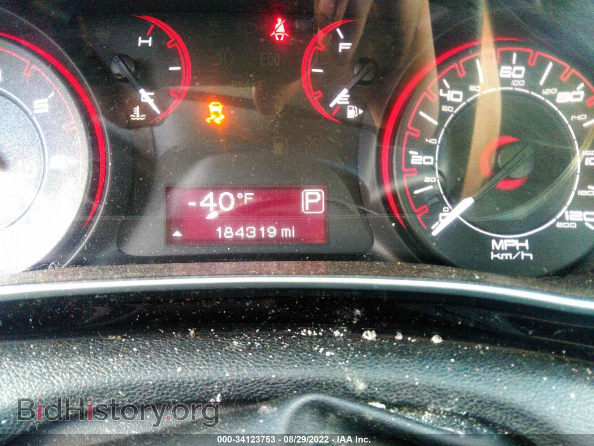2013 DODGE DART - VIN: 1C3CDFAA2DD256820 - Фото 7